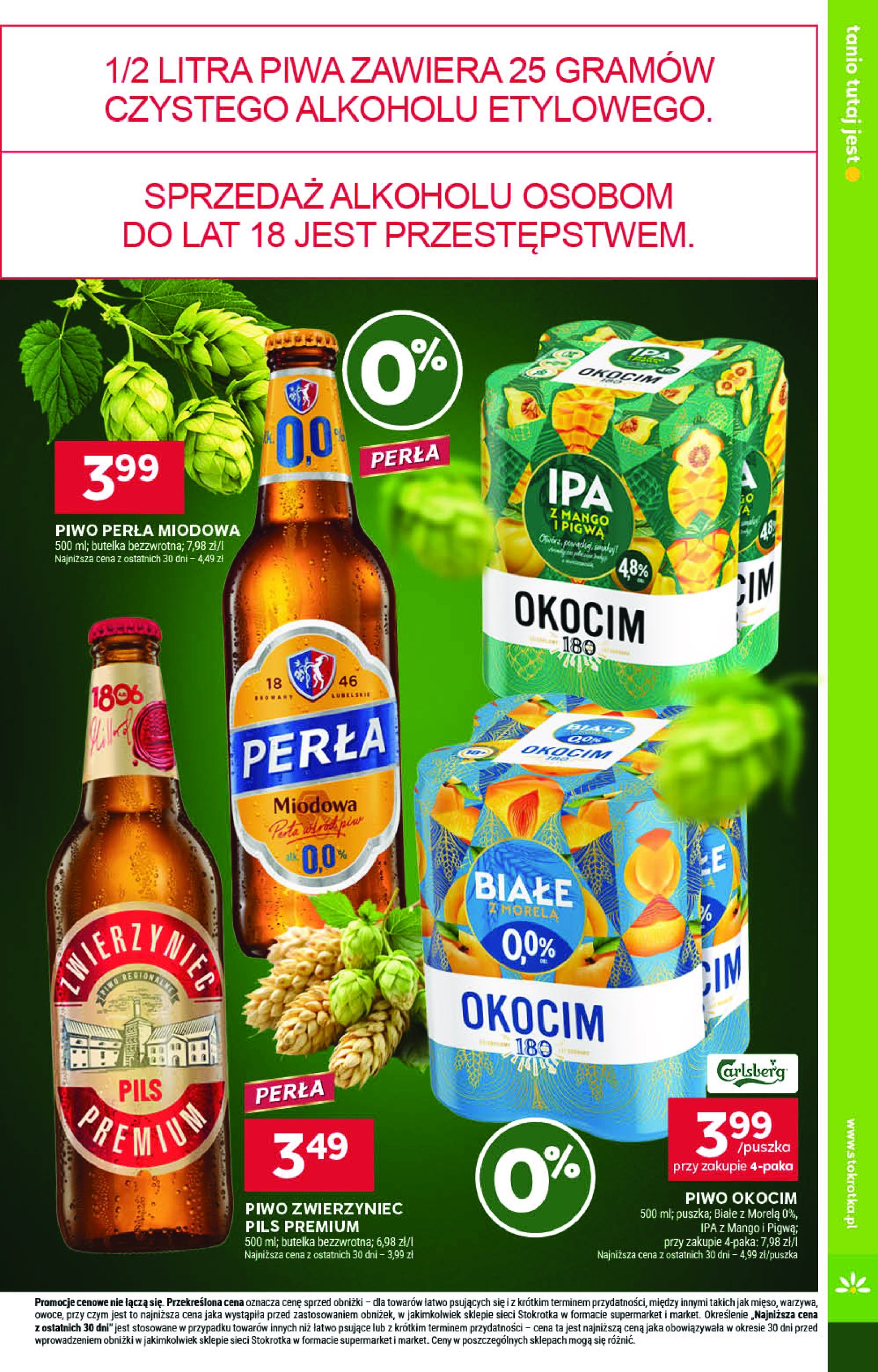 stokrotka - Gazetka Stokrotka - Supermarket ważna od 26.06. - 02.07. - page: 37 stokrotka - Gazetka Stokrotka - Supermarket ważna od 26.06. - 02.07. - page: 37