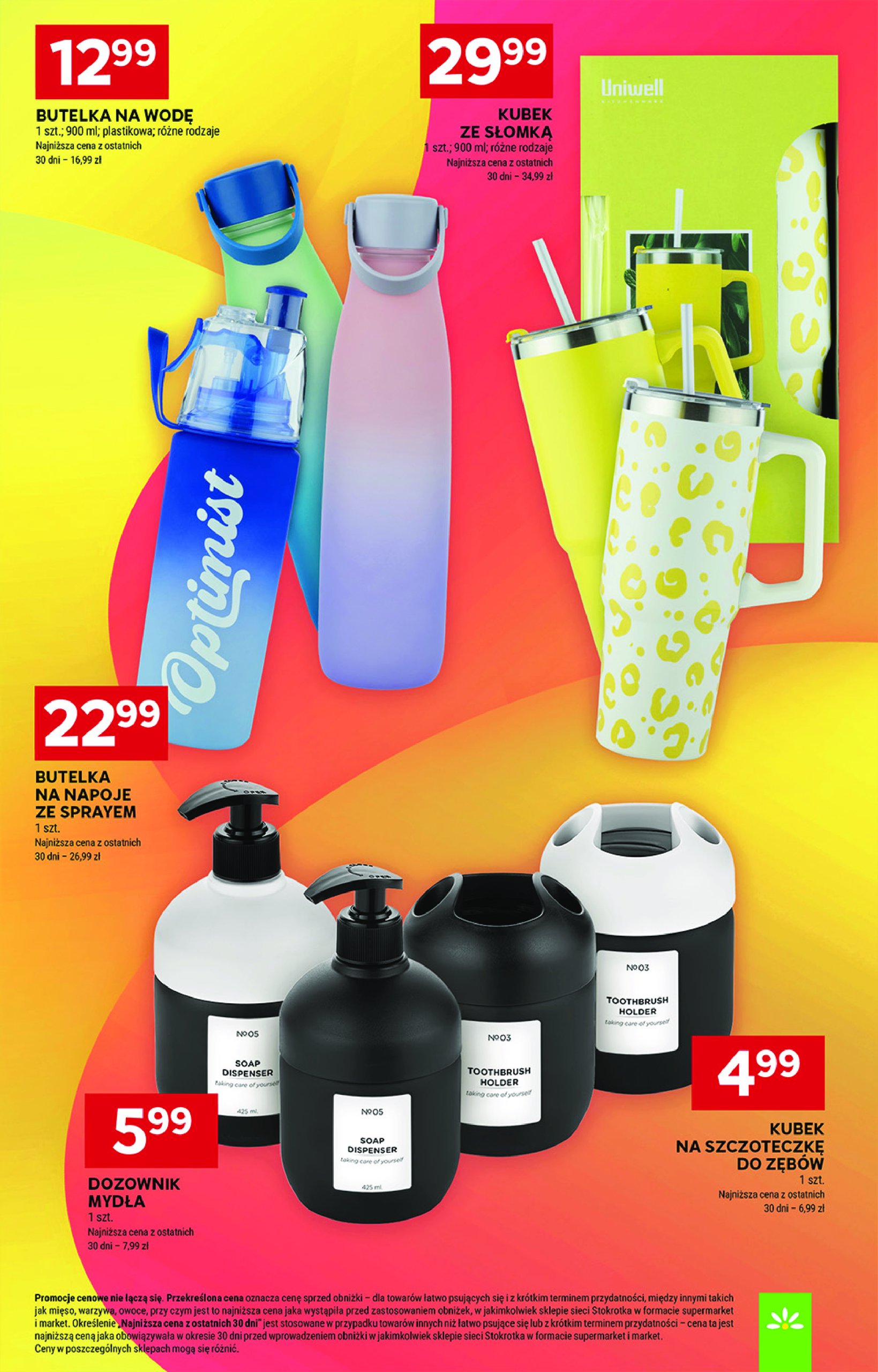 stokrotka - Gazetka Stokrotka - Supermarket ważna od 26.06. - 02.07. - page: 49 stokrotka - Gazetka Stokrotka - Supermarket ważna od 26.06. - 02.07. - page: 49