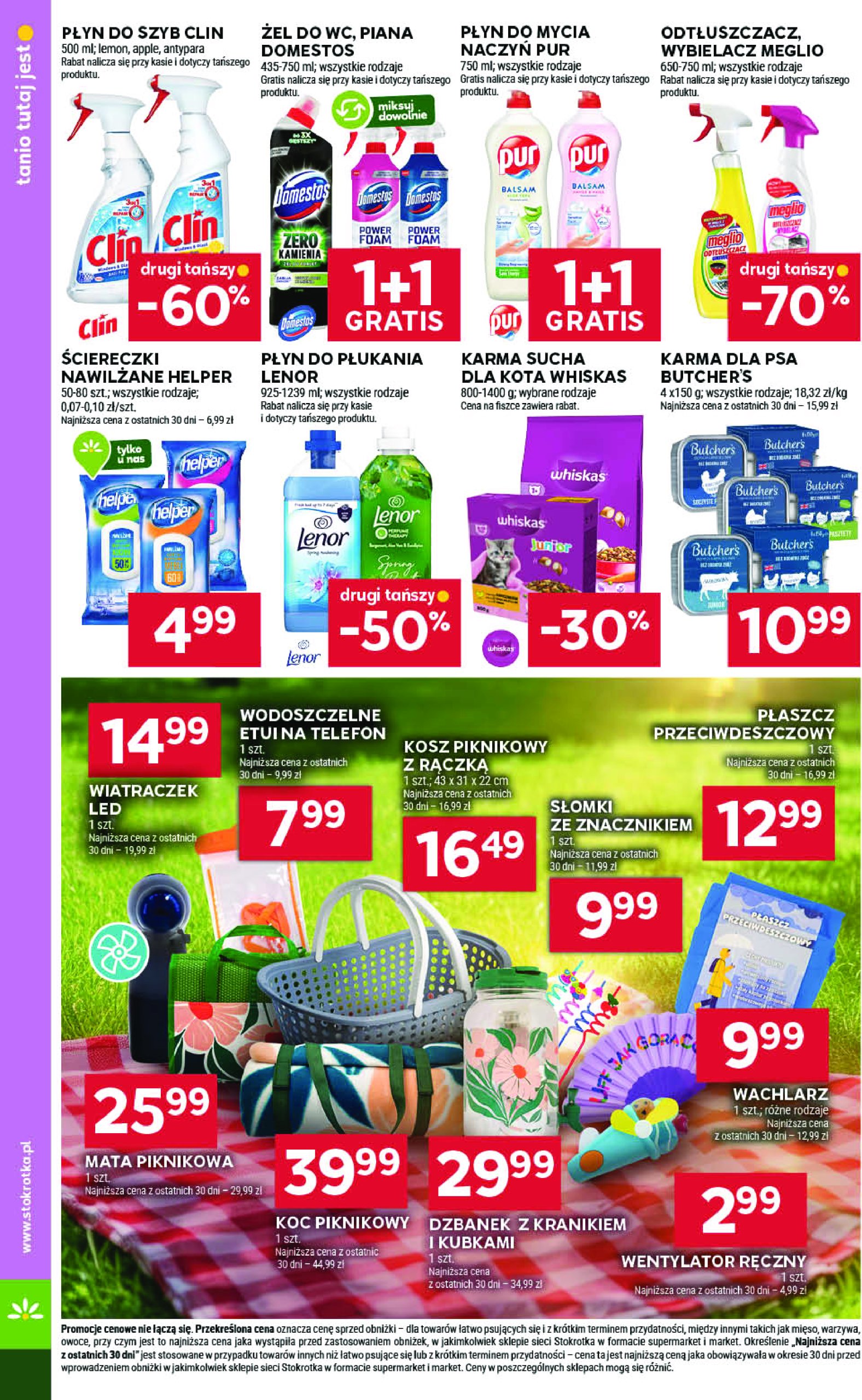 stokrotka - Gazetka Stokrotka - Supermarket ważna od 26.06. - 02.07. - page: 42 stokrotka - Gazetka Stokrotka - Supermarket ważna od 26.06. - 02.07. - page: 42