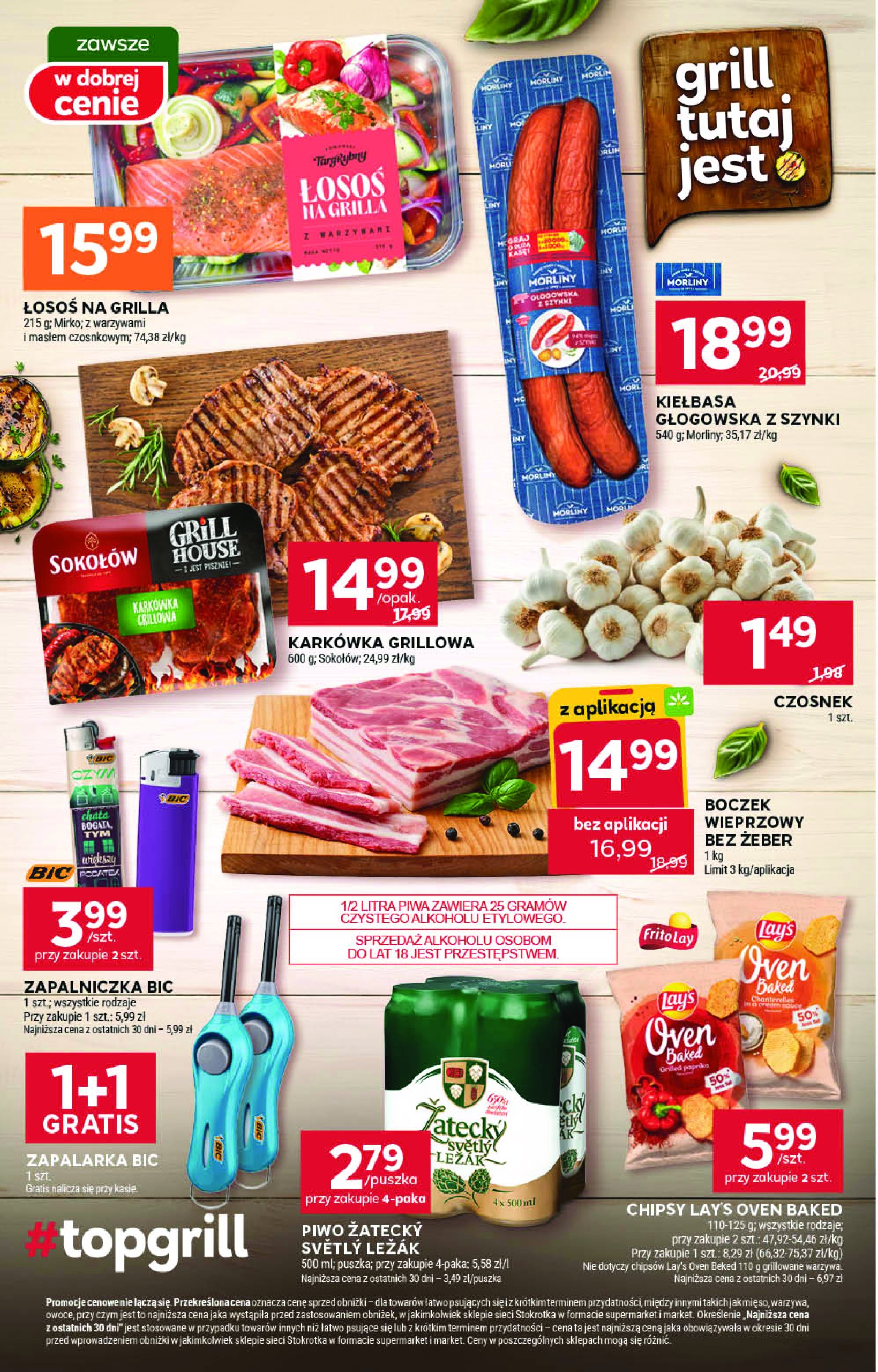 stokrotka - Gazetka Stokrotka - Supermarket ważna od 26.06. - 02.07. - page: 13 stokrotka - Gazetka Stokrotka - Supermarket ważna od 26.06. - 02.07. - page: 13