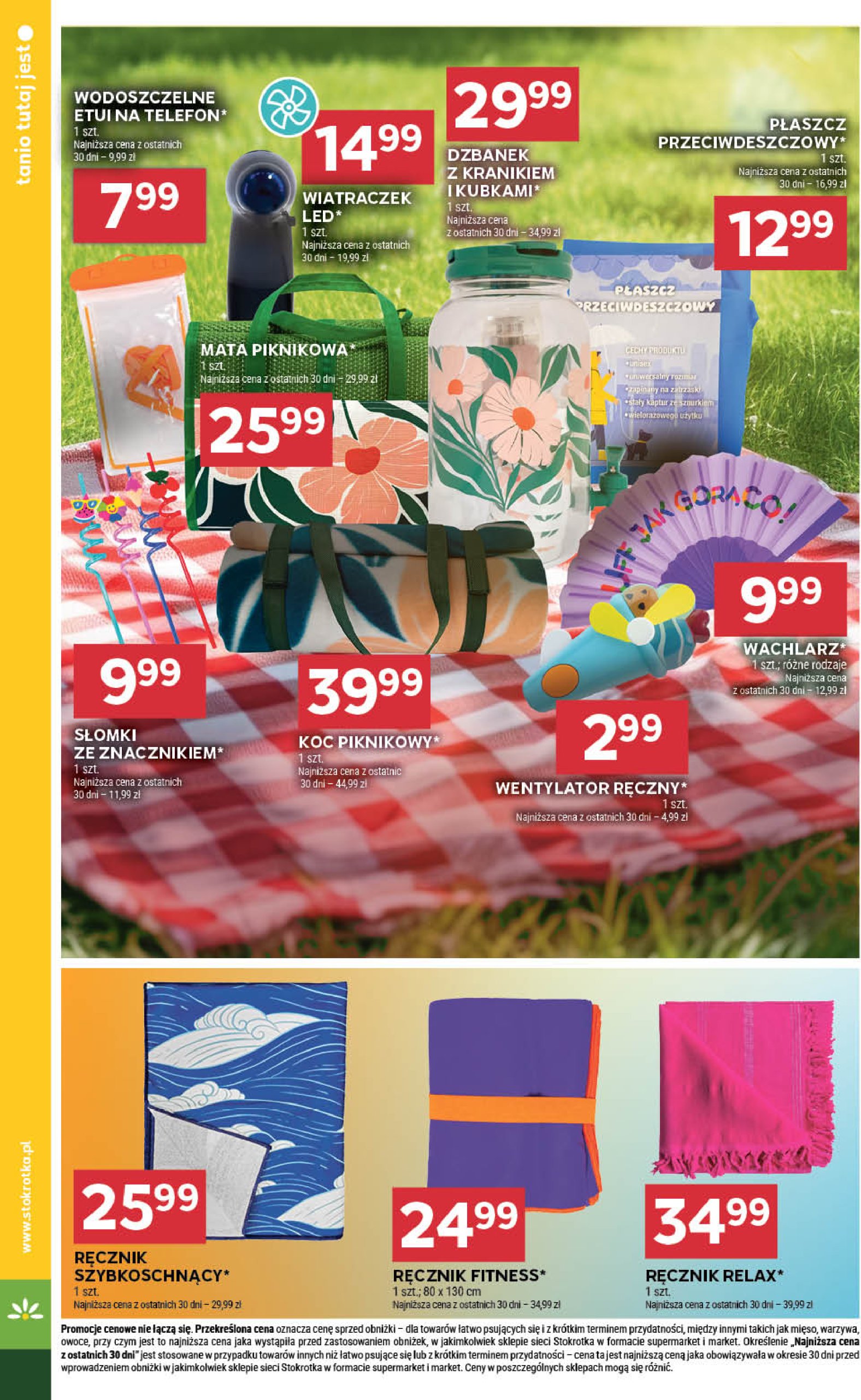 stokrotka - Gazetka Stokrotka - Market ważna od 26.06. - 02.07. - page: 14