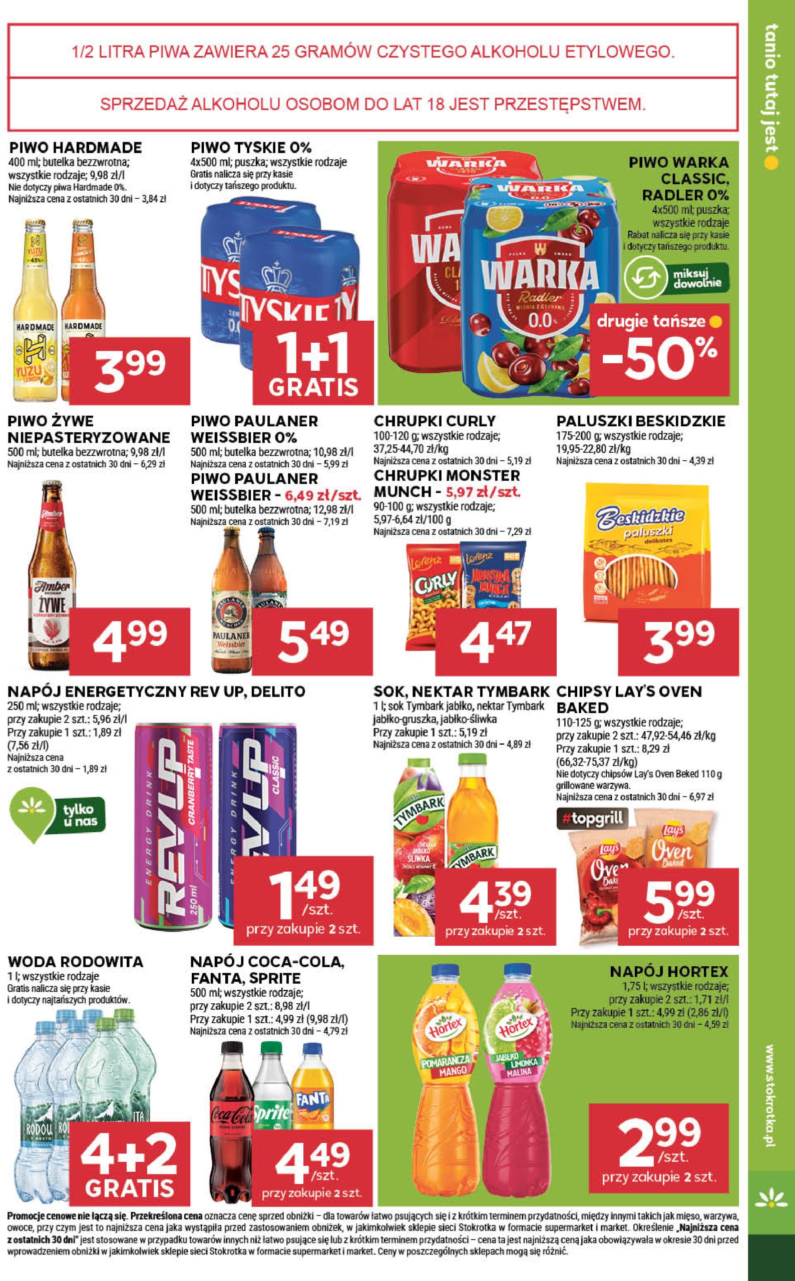 stokrotka - Gazetka Stokrotka - Market ważna od 26.06. - 02.07. - page: 15