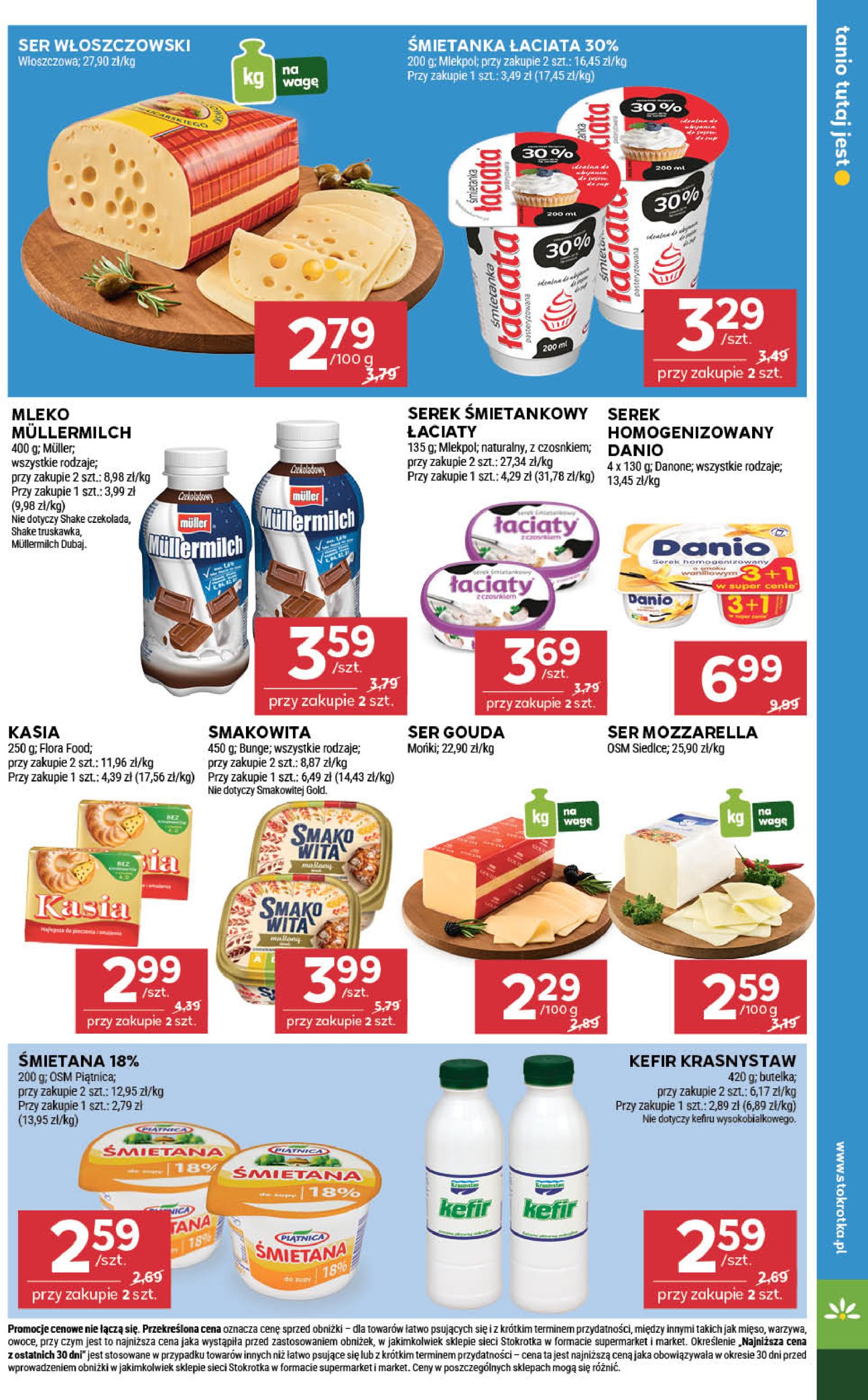 stokrotka - Gazetka Stokrotka - Market ważna od 26.06. - 02.07. - page: 11