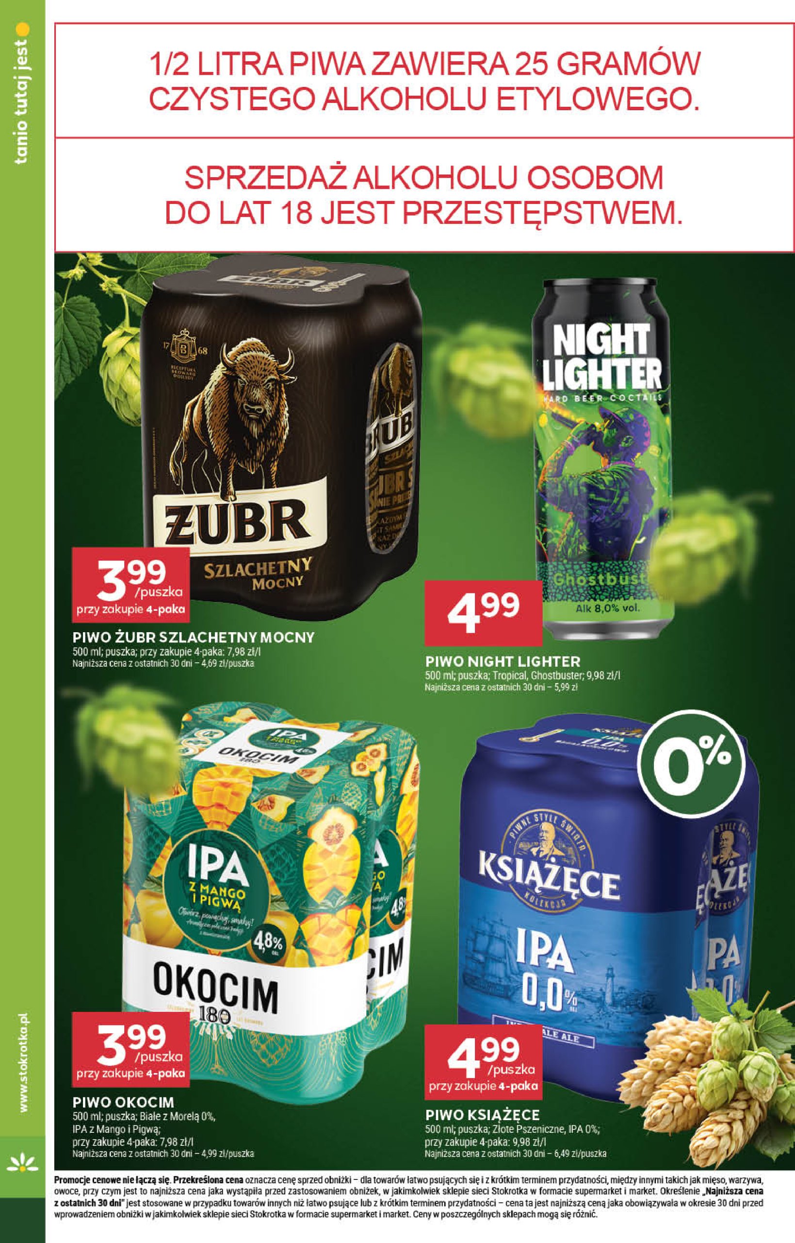 stokrotka - Gazetka Stokrotka - Market ważna od 26.06. - 02.07. - page: 20