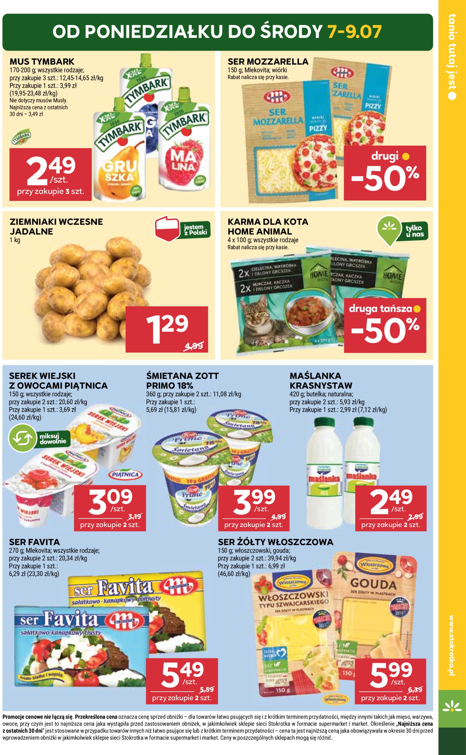 stokrotka - Gazetka Stokrotka - Supermarket ważna od 03.07. - 09.07. - page: 7