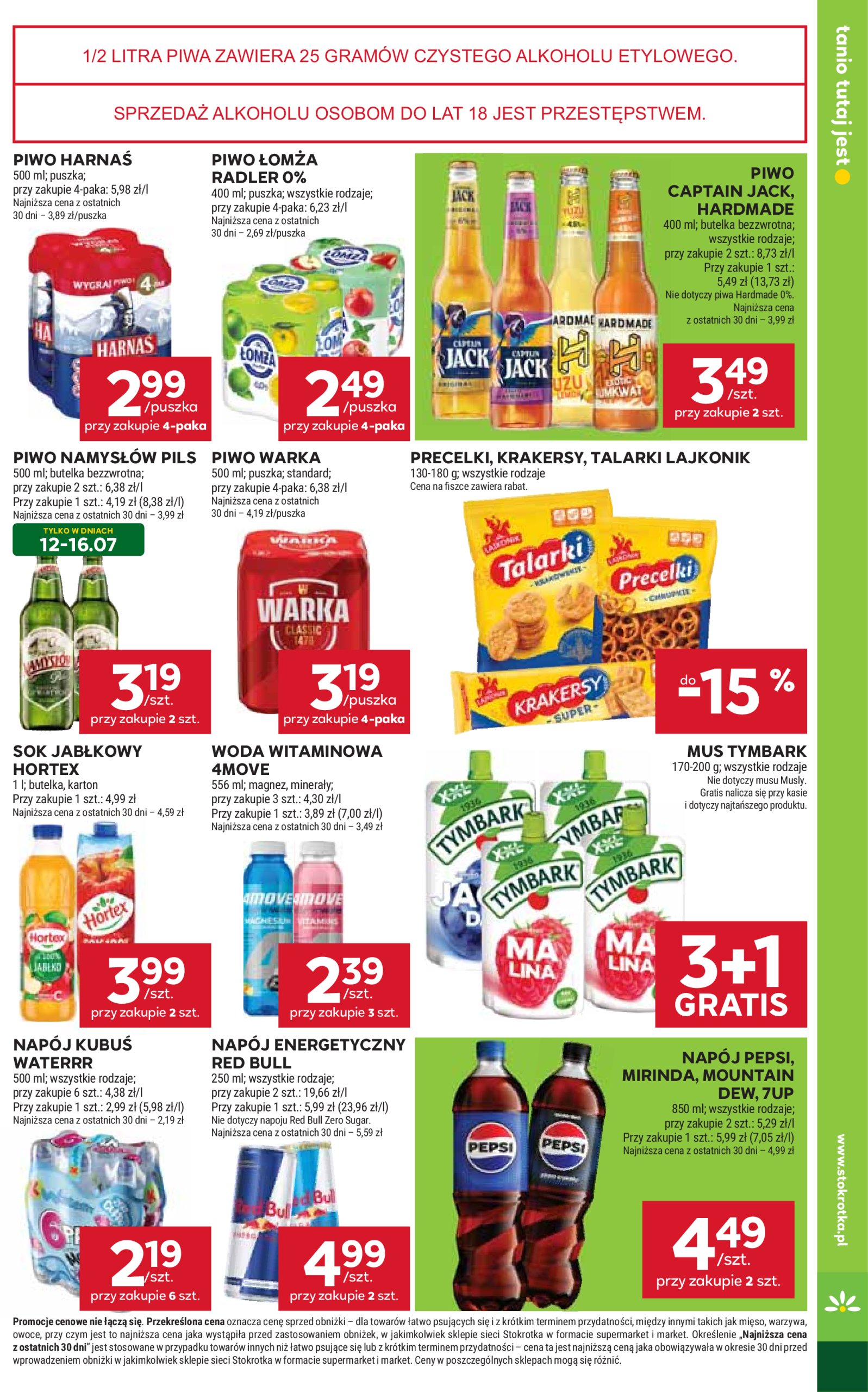 stokrotka - Gazetka Stokrotka - Market ważna od 10.07. - 16.07. - page: 17