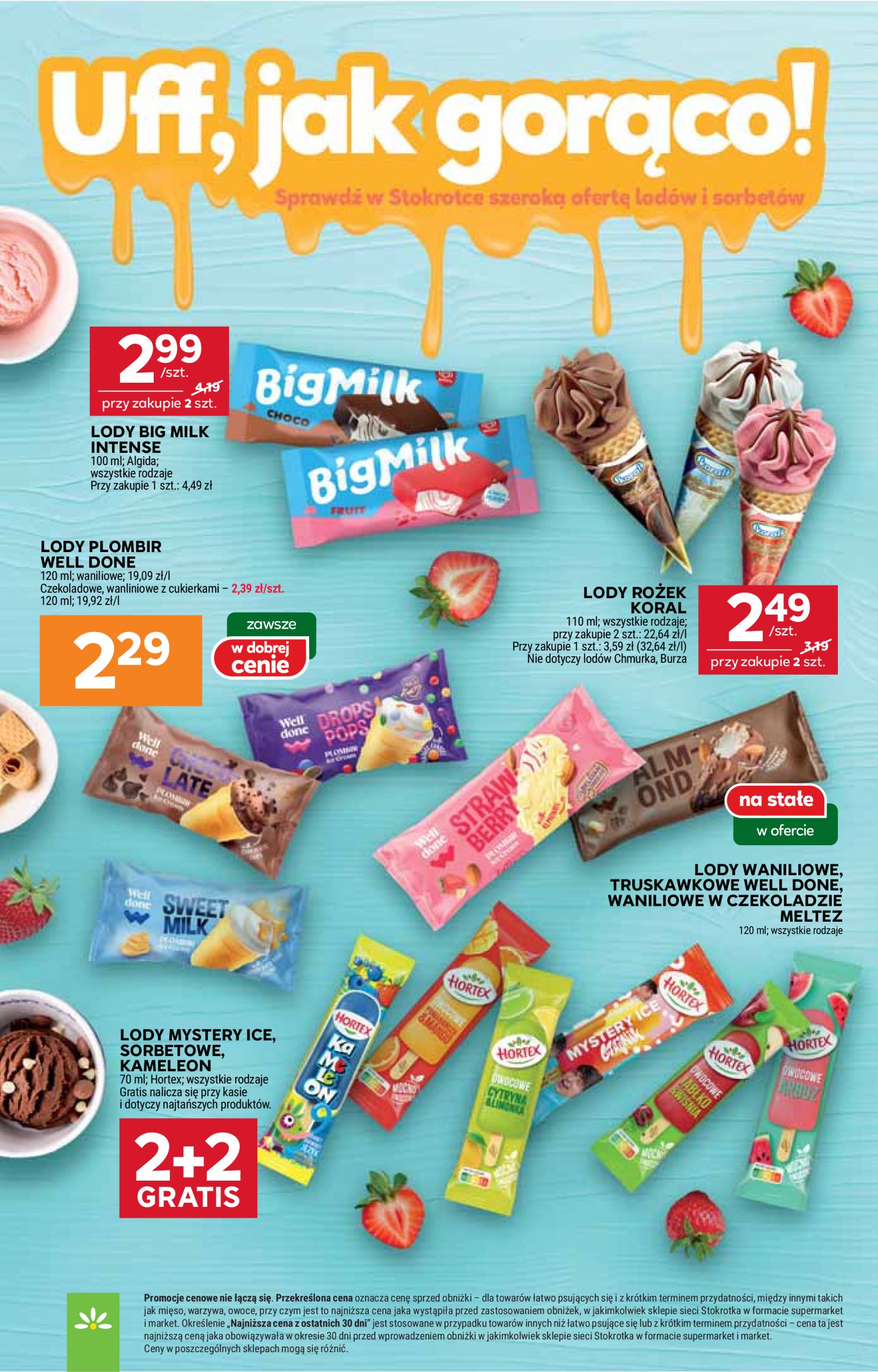 stokrotka - Gazetka Stokrotka - Supermarket ważna od 10.07. - 16.07. - page: 31 stokrotka - Gazetka Stokrotka - Supermarket ważna od 10.07. - 16.07. - page: 31