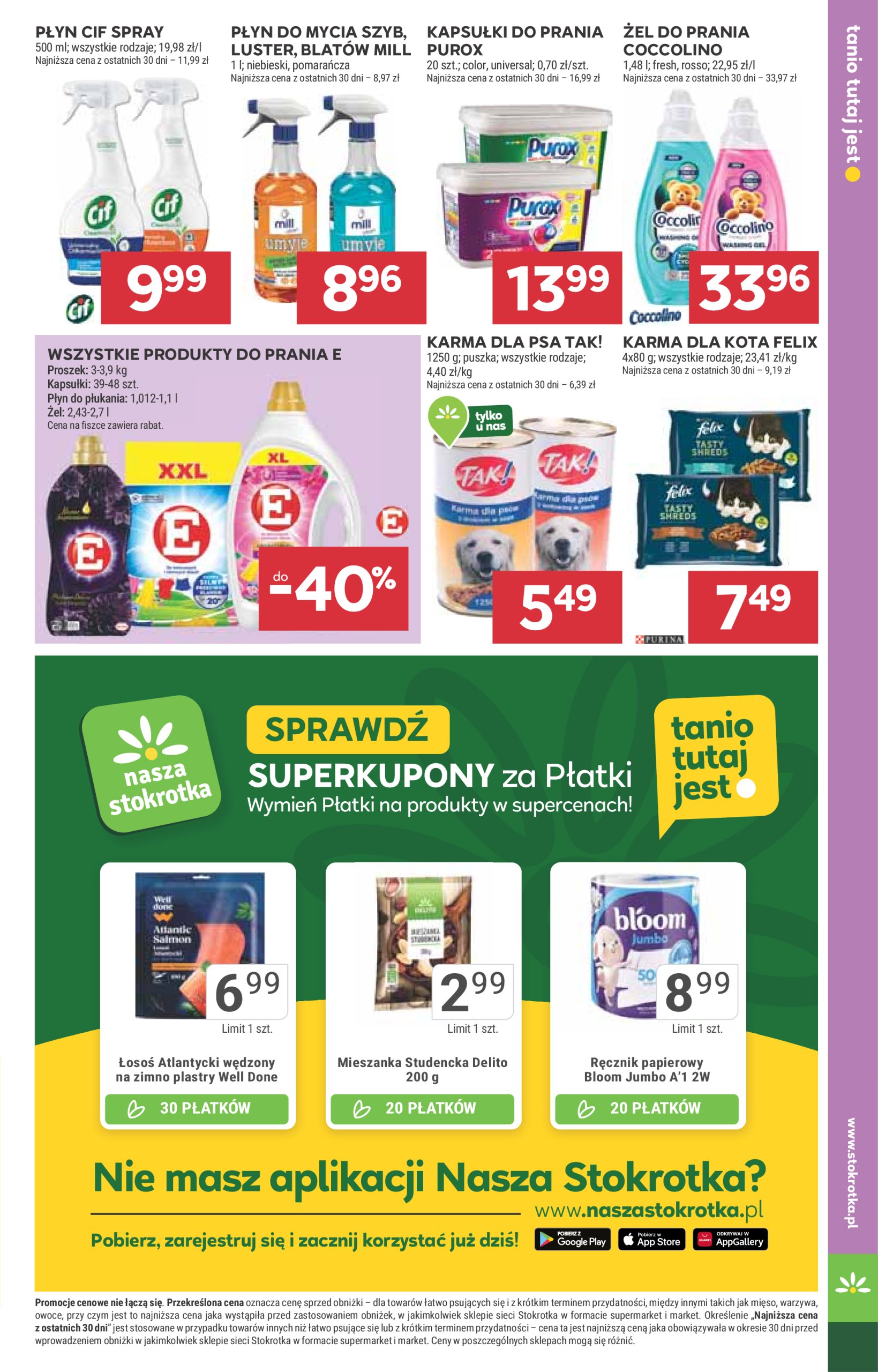 stokrotka - Gazetka Stokrotka - Supermarket ważna od 10.07. - 16.07. - page: 36 stokrotka - Gazetka Stokrotka - Supermarket ważna od 10.07. - 16.07. - page: 36