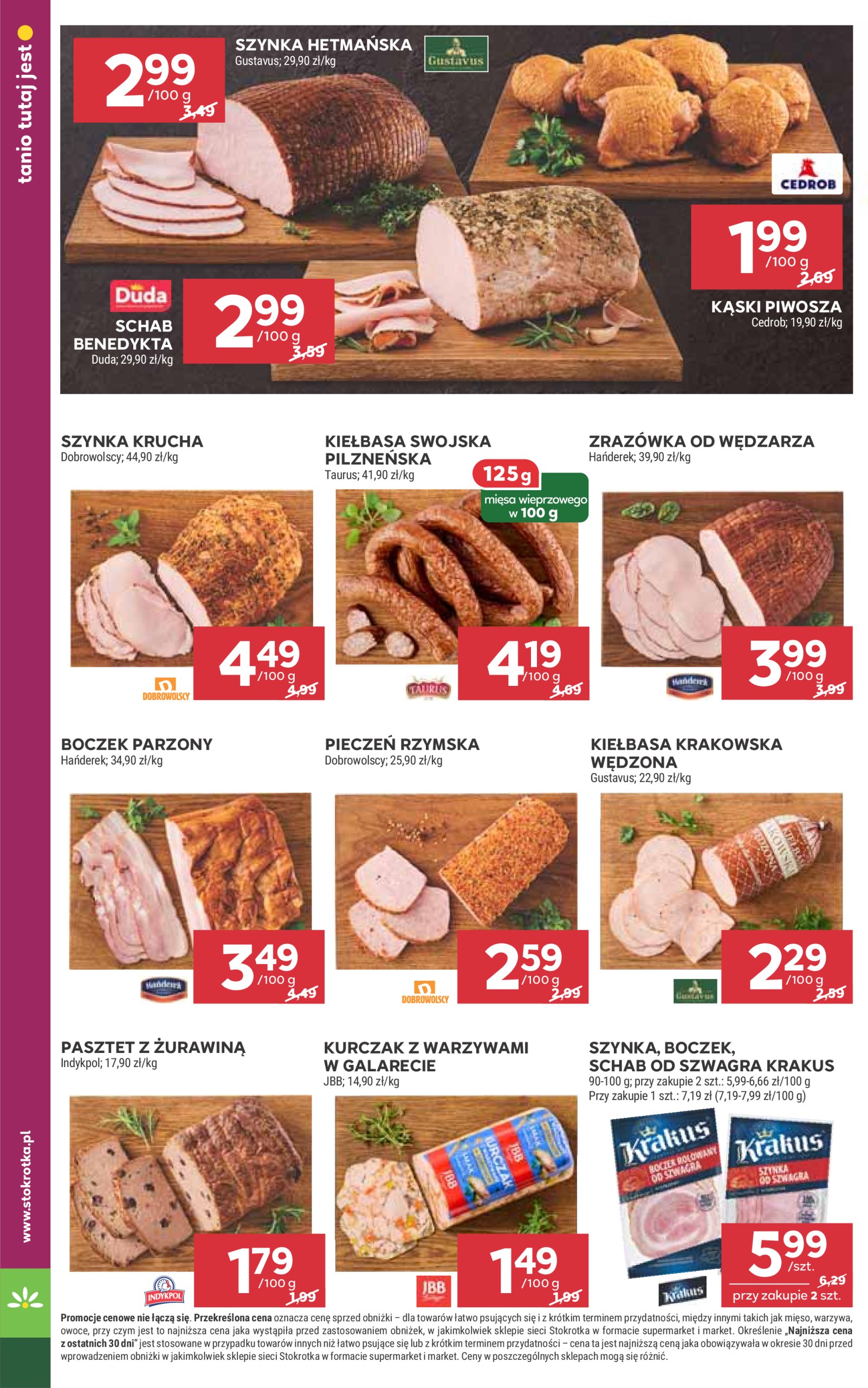 stokrotka - Gazetka Stokrotka - Supermarket ważna od 10.07. - 16.07. - page: 12 stokrotka - Gazetka Stokrotka - Supermarket ważna od 10.07. - 16.07. - page: 12