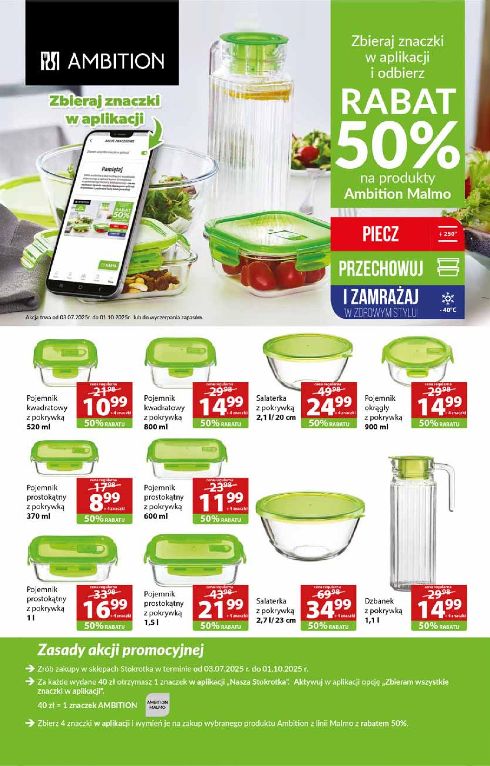 stokrotka - Gazetka Stokrotka - Supermarket ważna od 10.07. - 16.07. - page: 44 stokrotka - Gazetka Stokrotka - Supermarket ważna od 10.07. - 16.07. - page: 44