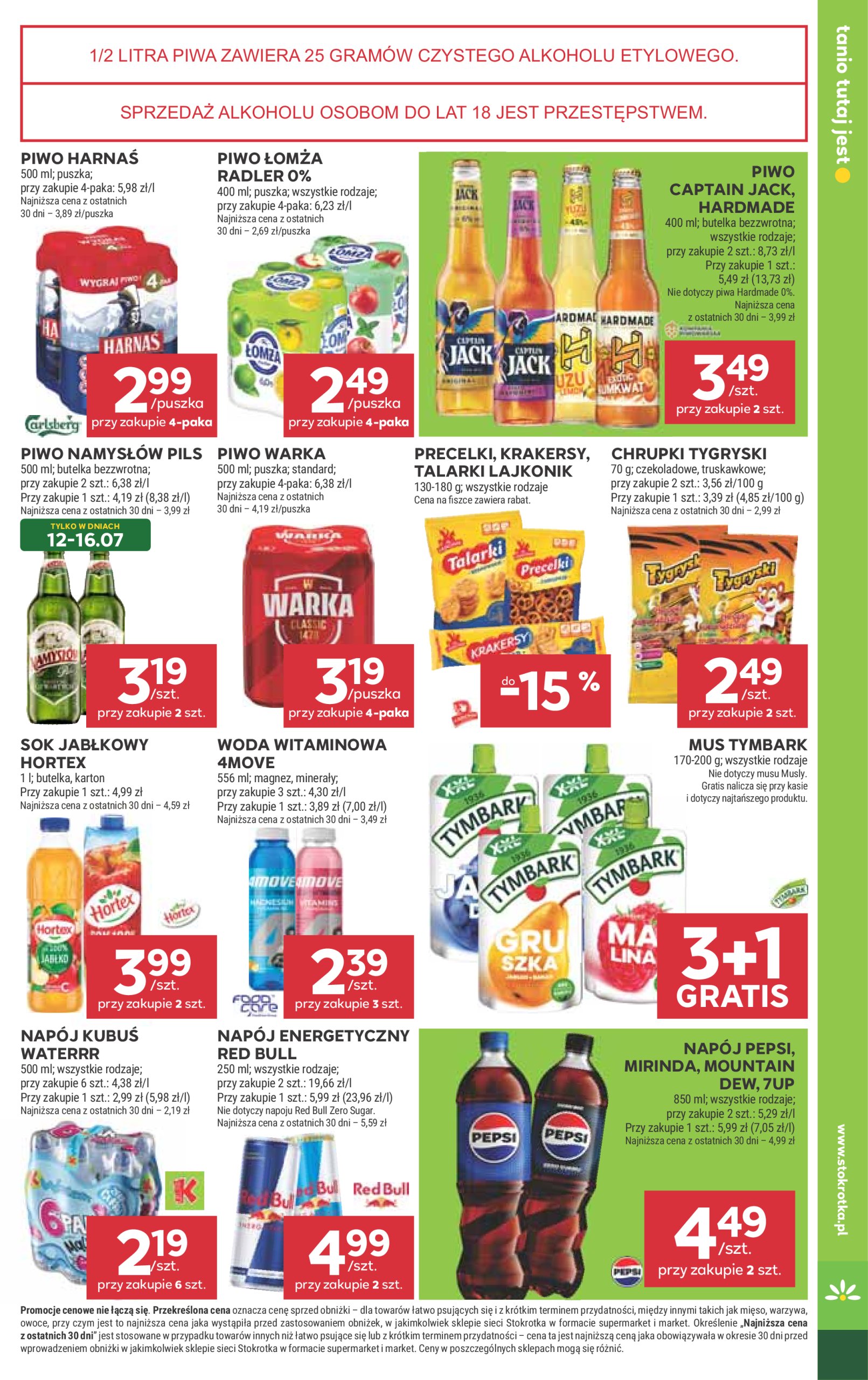 stokrotka - Gazetka Stokrotka - Supermarket ważna od 10.07. - 16.07. - page: 34 stokrotka - Gazetka Stokrotka - Supermarket ważna od 10.07. - 16.07. - page: 34