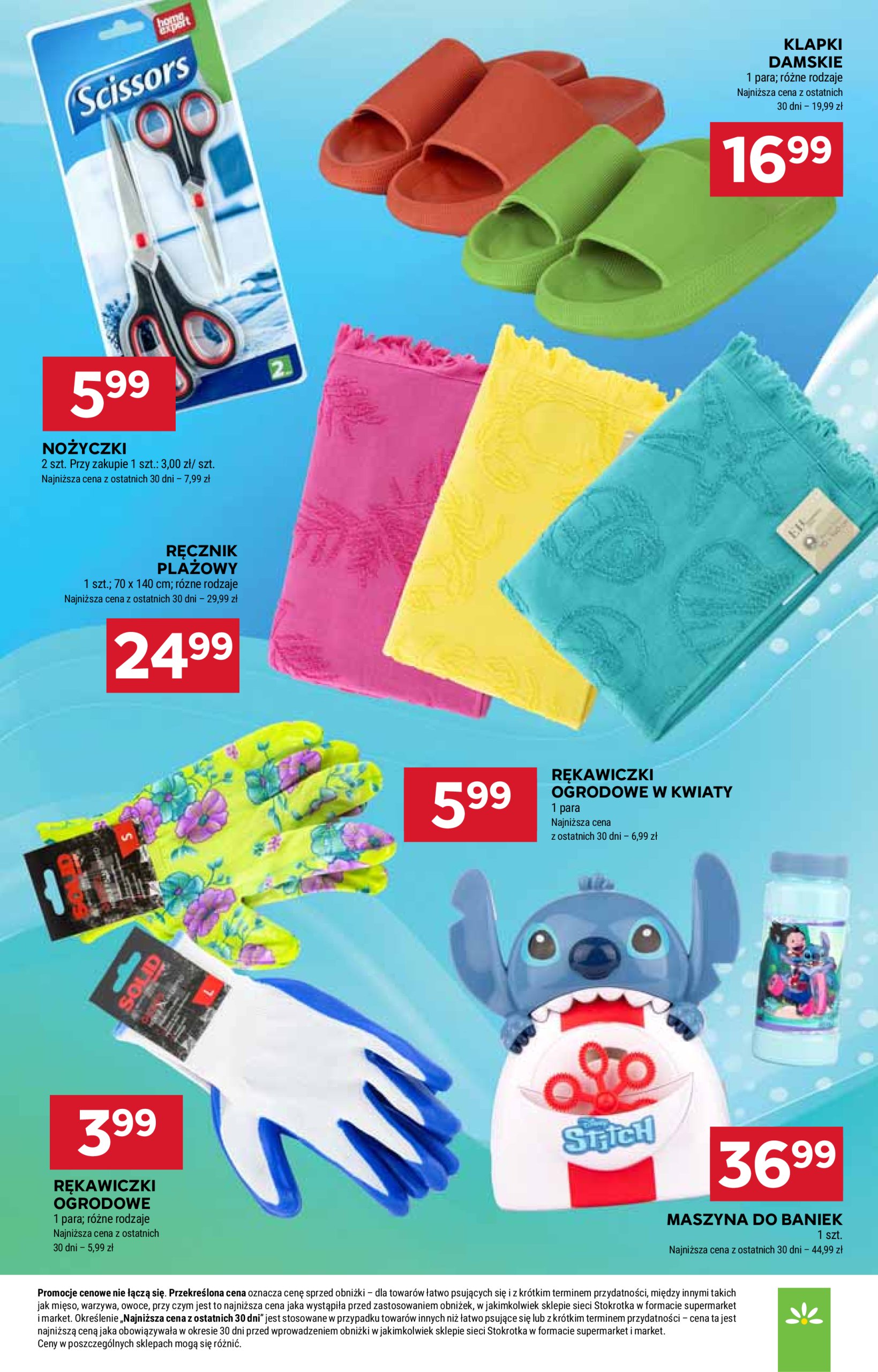 stokrotka - Gazetka Stokrotka - Supermarket ważna od 10.07. - 16.07. - page: 37 stokrotka - Gazetka Stokrotka - Supermarket ważna od 10.07. - 16.07. - page: 37