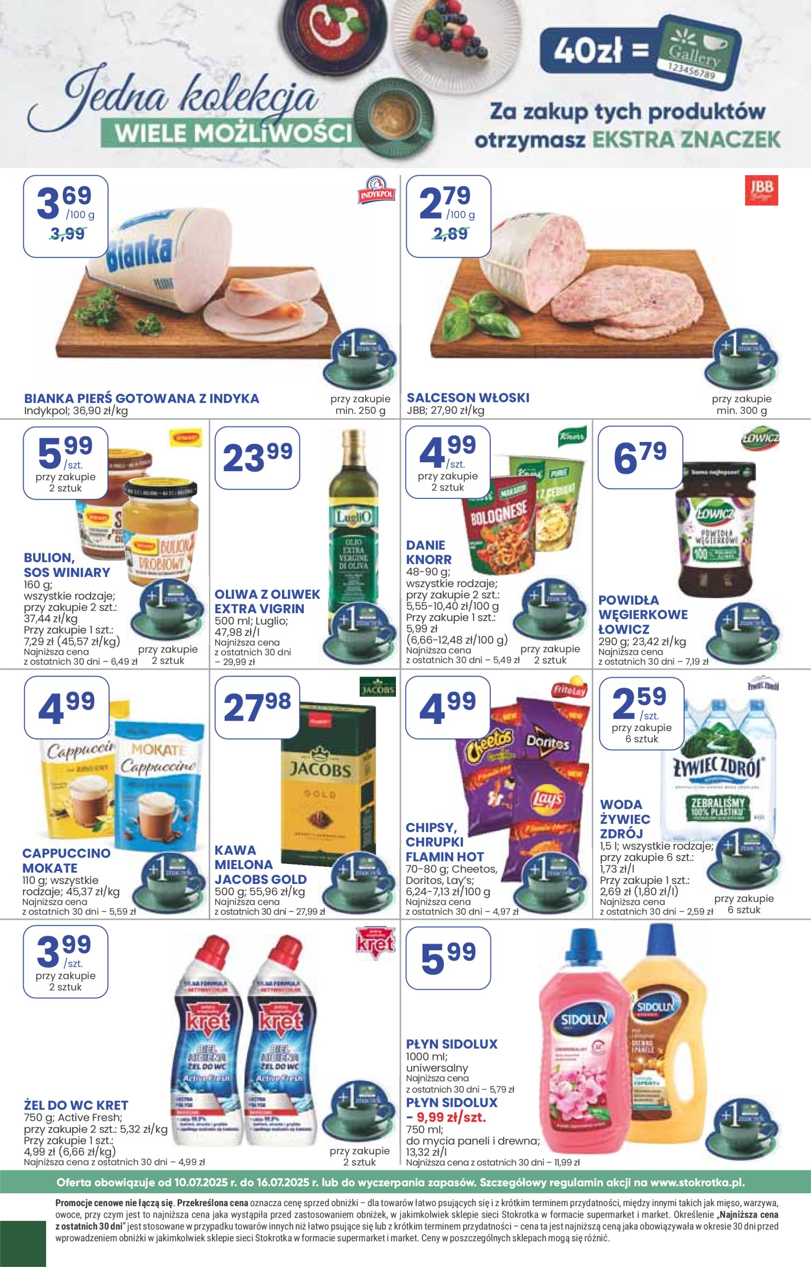 stokrotka - Gazetka Stokrotka - Supermarket ważna od 10.07. - 16.07. - page: 33 stokrotka - Gazetka Stokrotka - Supermarket ważna od 10.07. - 16.07. - page: 33