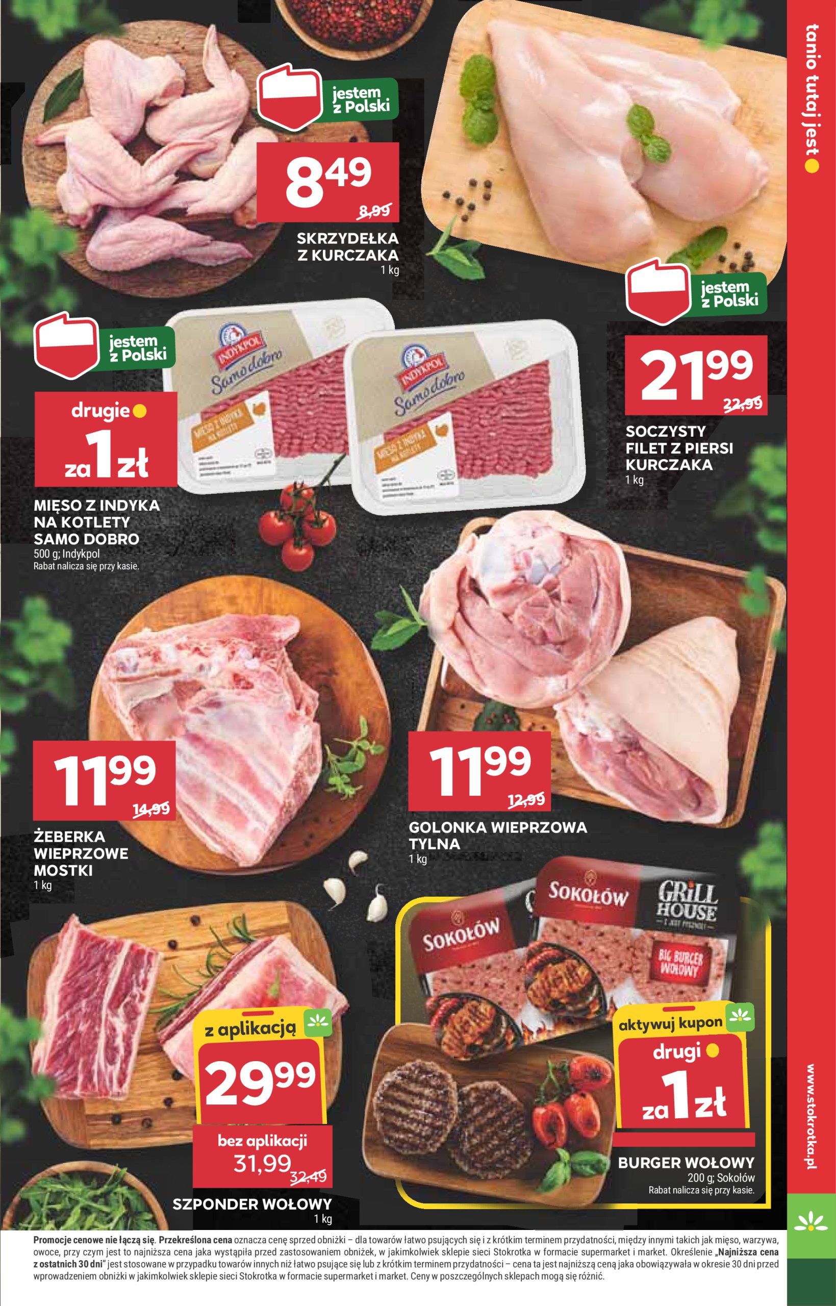 stokrotka - Gazetka Stokrotka - Supermarket ważna od 10.07. - 16.07. - page: 11 stokrotka - Gazetka Stokrotka - Supermarket ważna od 10.07. - 16.07. - page: 11