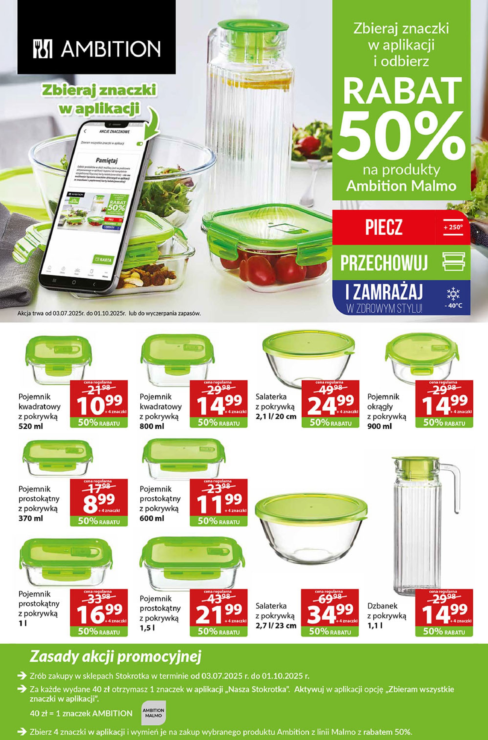 stokrotka - Gazetka Stokrotka - Supermarket ważna od 17.07. - 23.07. - page: 16 stokrotka - Gazetka Stokrotka - Supermarket ważna od 17.07. - 23.07. - page: 16