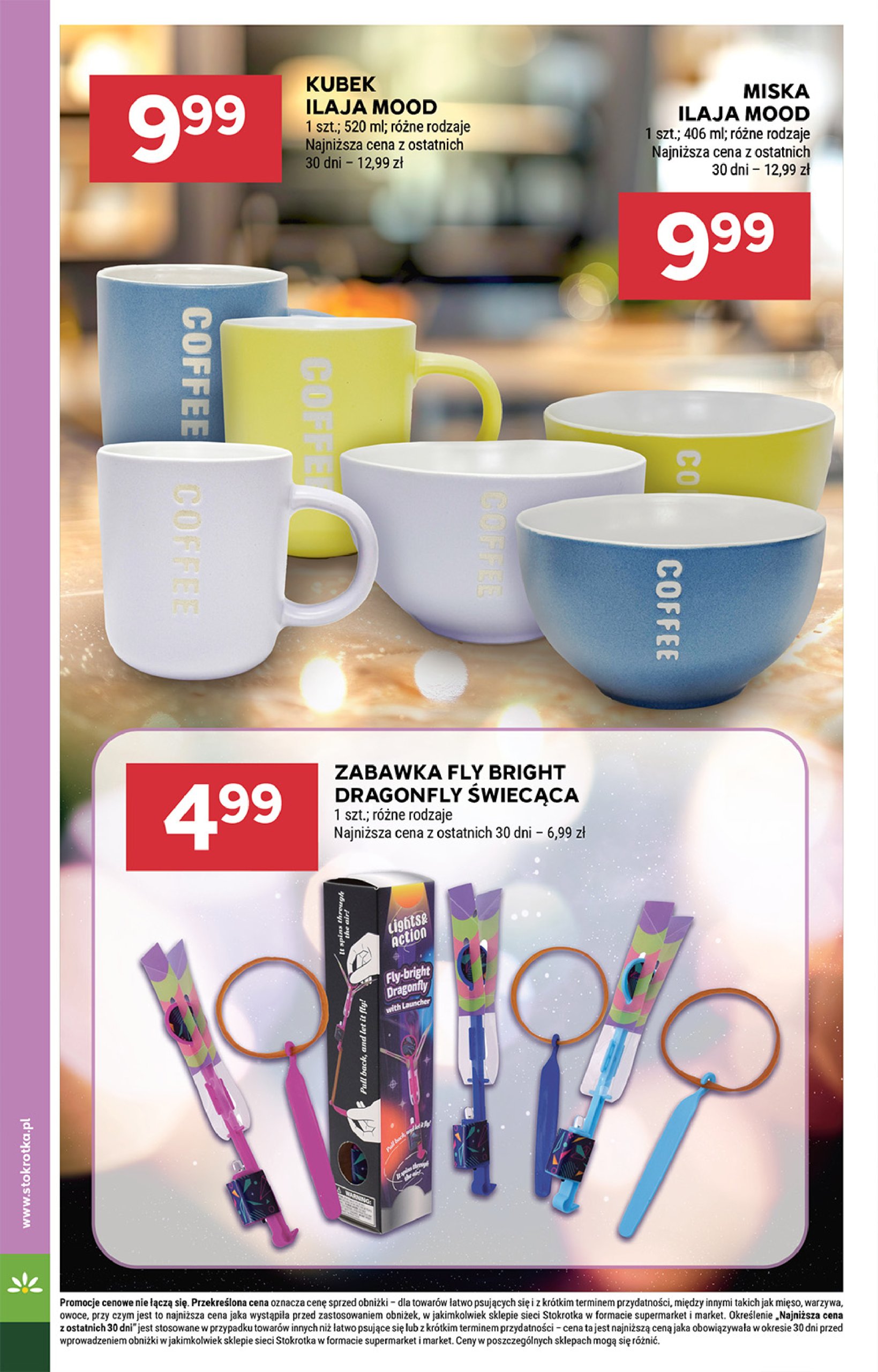 stokrotka - Gazetka Stokrotka - Market ważna od 17.07. - 23.07. - page: 24