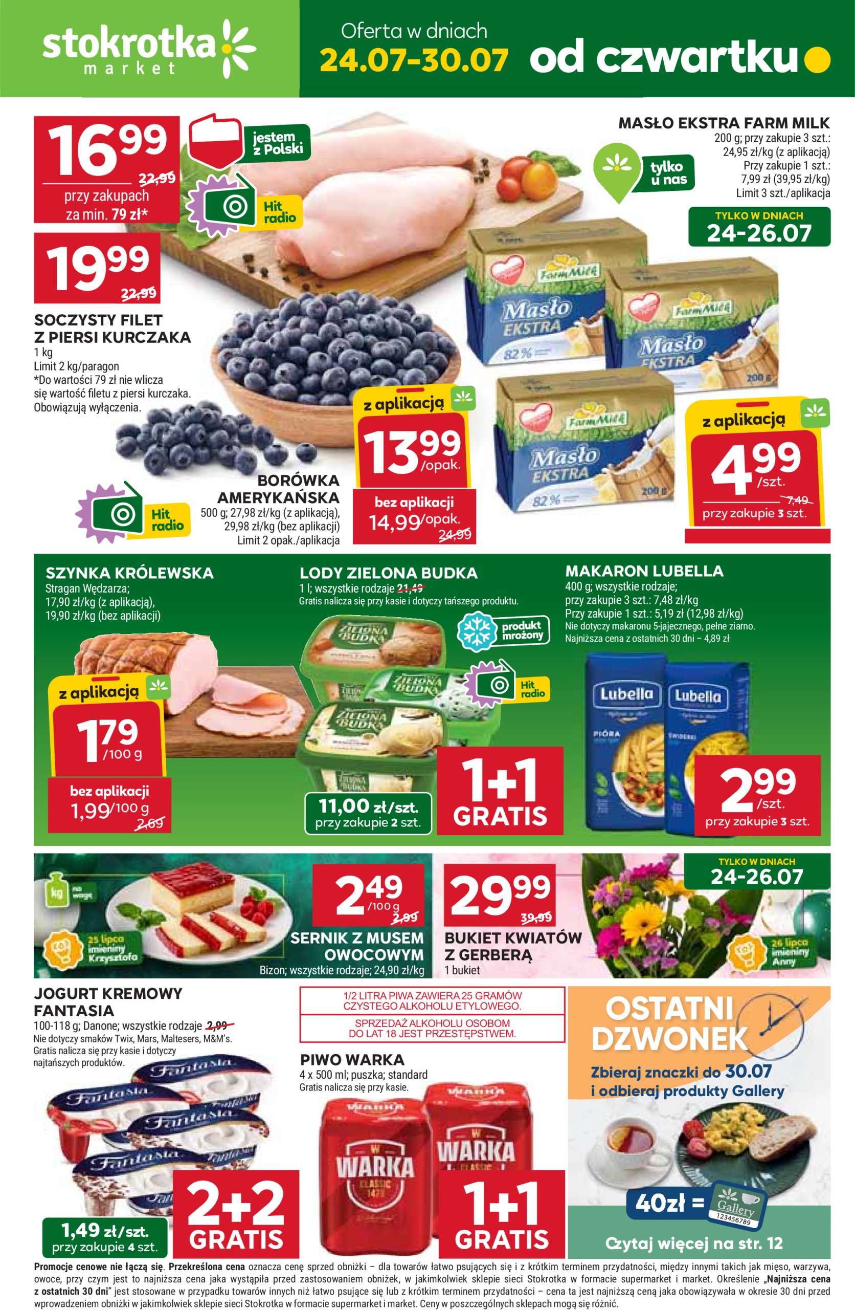 stokrotka - Gazetka Stokrotka - Market ważna od 24.07. - 30.07.
