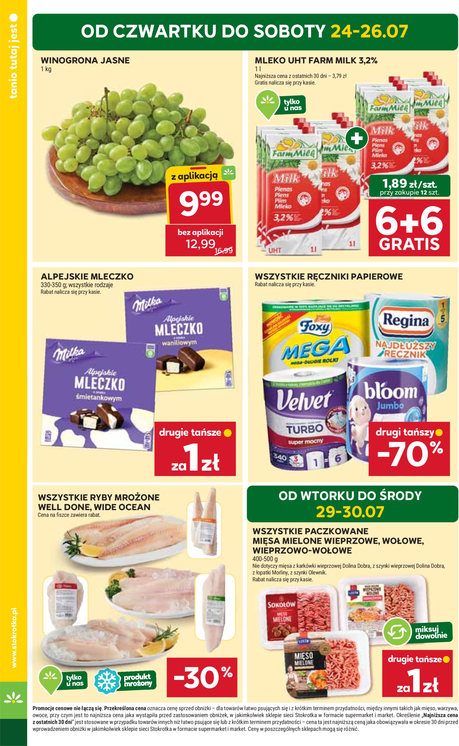 stokrotka - Gazetka Stokrotka - Market ważna od 24.07. - 30.07. - page: 2