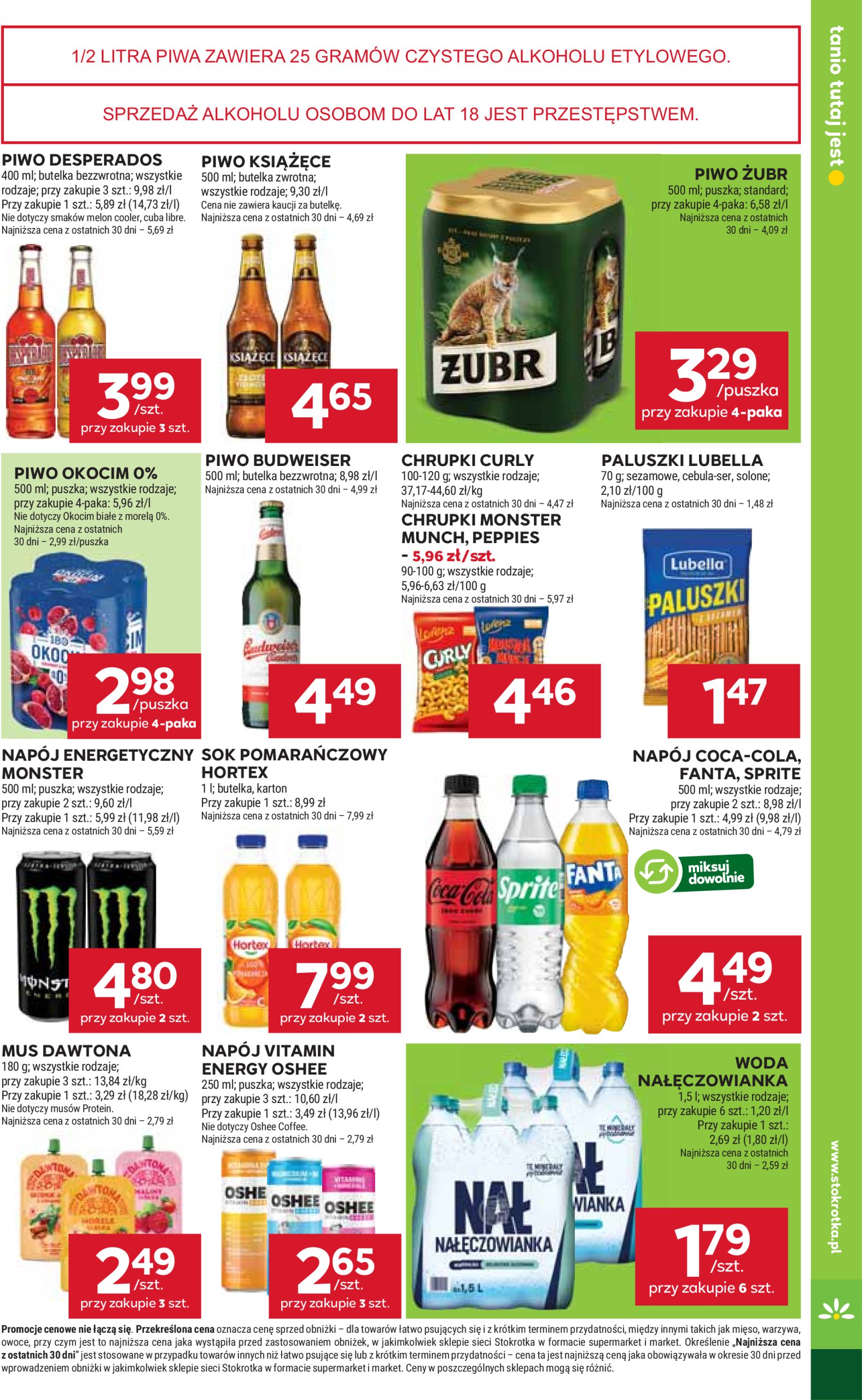 stokrotka - Gazetka Stokrotka - Market ważna od 24.07. - 30.07. - page: 19