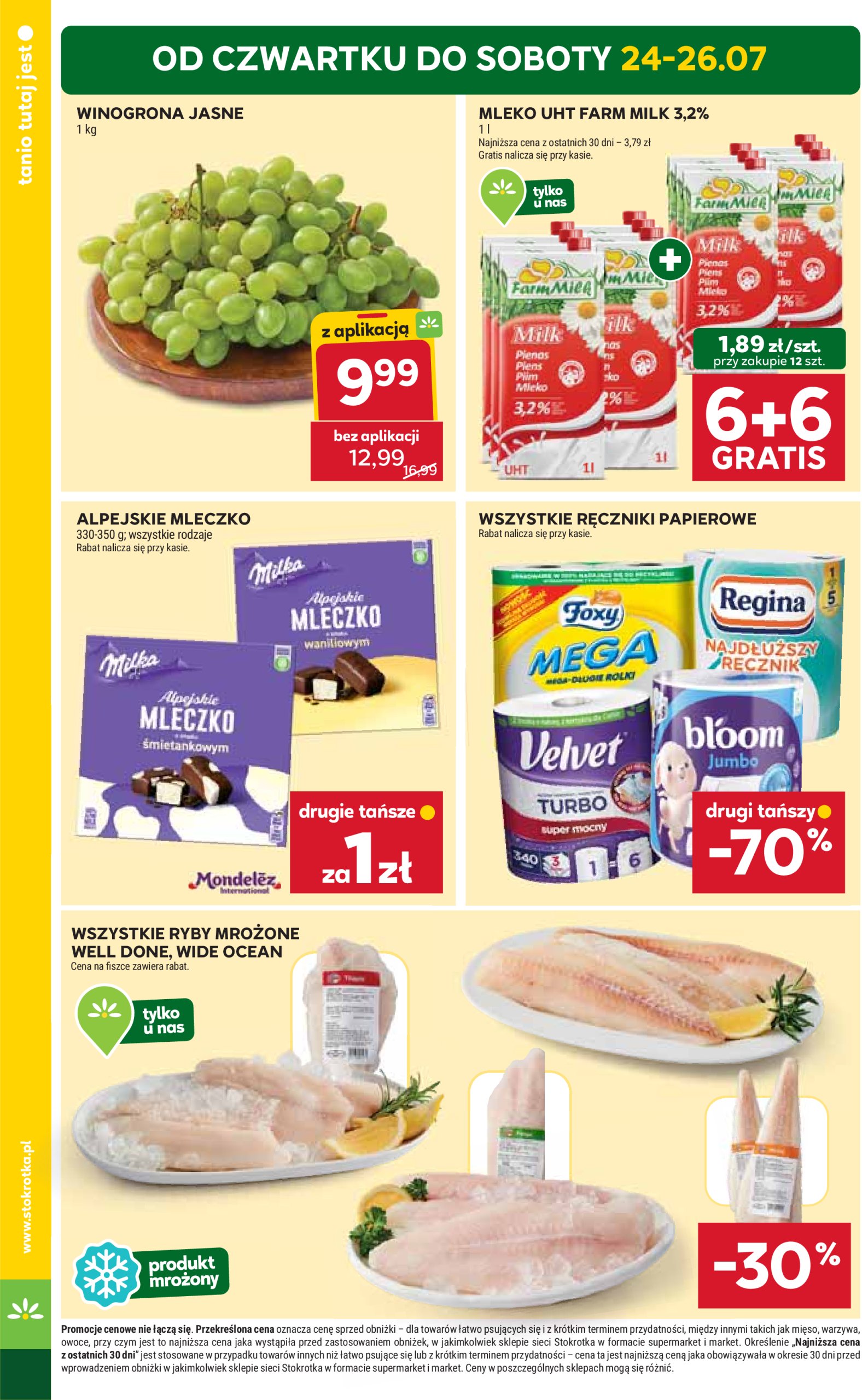 stokrotka - Gazetka Stokrotka - Supermarket ważna od 24.07. - 30.07. - page: 2 stokrotka - Gazetka Stokrotka - Supermarket ważna od 24.07. - 30.07. - page: 2