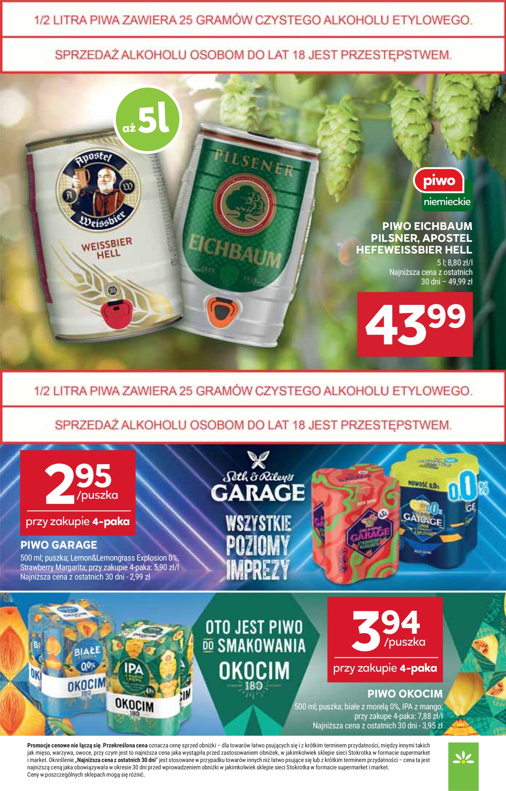 stokrotka - Gazetka Stokrotka - Supermarket ważna od 24.07. - 30.07. - page: 35 stokrotka - Gazetka Stokrotka - Supermarket ważna od 24.07. - 30.07. - page: 35