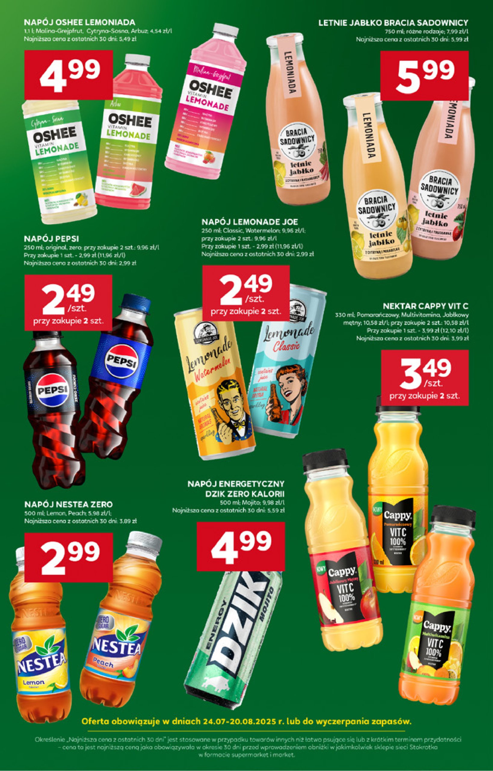 stokrotka - Gazetka Stokrotka - Supermarket ważna od 24.07. - 30.07. - page: 40 stokrotka - Gazetka Stokrotka - Supermarket ważna od 24.07. - 30.07. - page: 40