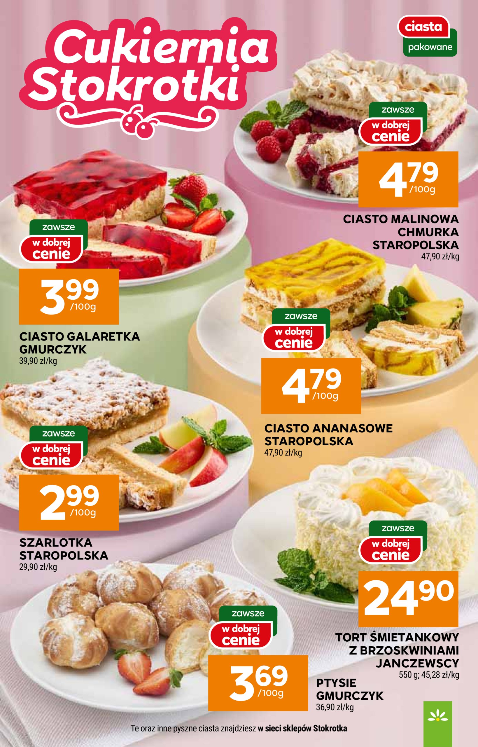 stokrotka - Gazetka Stokrotka - Supermarket ważna od 24.07. - 30.07. - page: 27 stokrotka - Gazetka Stokrotka - Supermarket ważna od 24.07. - 30.07. - page: 27