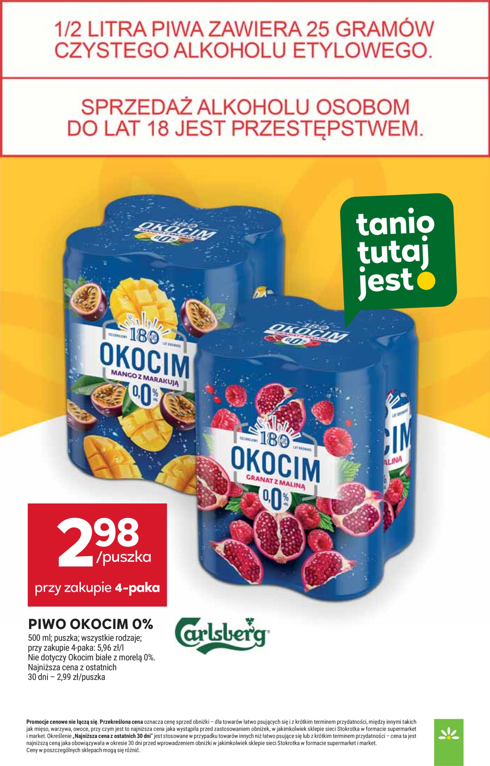 stokrotka - Gazetka Stokrotka - Supermarket ważna od 24.07. - 30.07. - page: 34 stokrotka - Gazetka Stokrotka - Supermarket ważna od 24.07. - 30.07. - page: 34