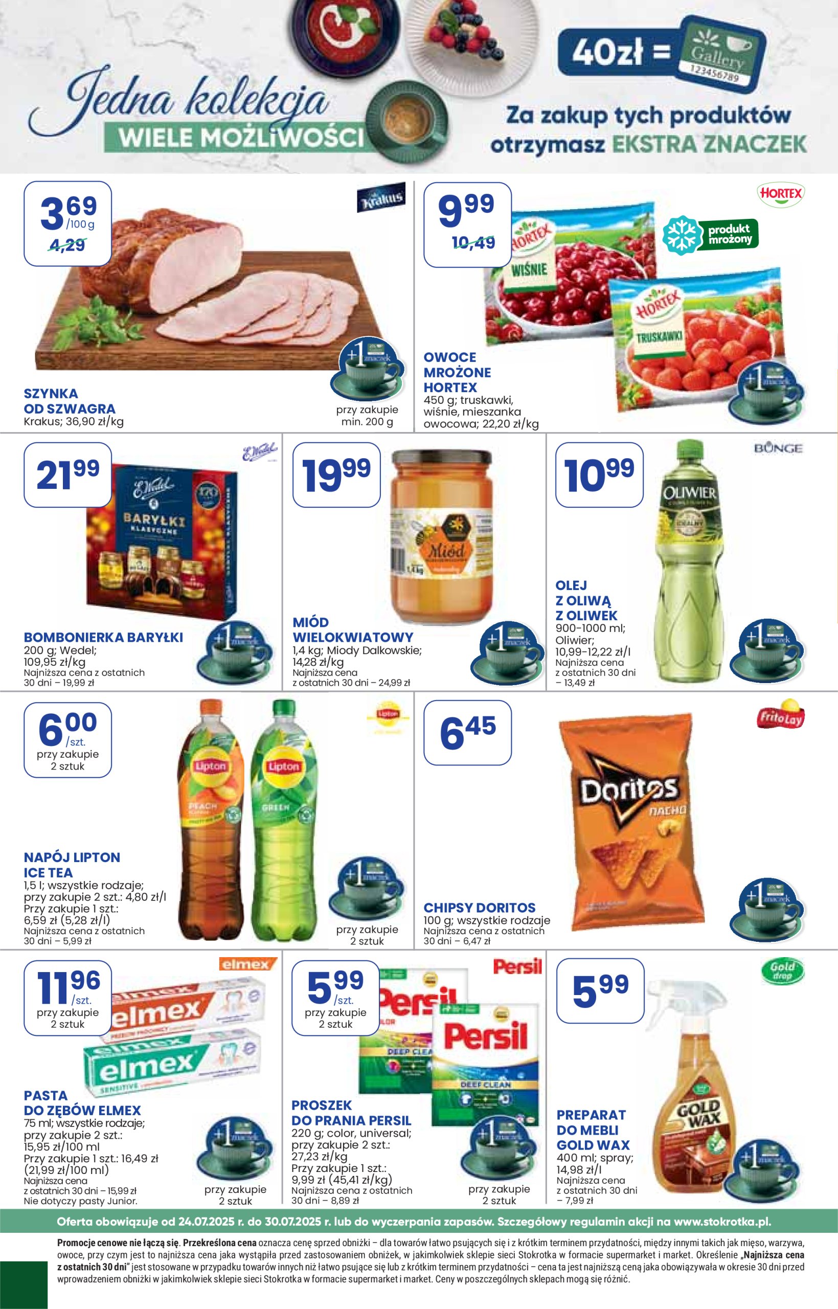 stokrotka - Gazetka Stokrotka - Supermarket ważna od 24.07. - 30.07. - page: 23 stokrotka - Gazetka Stokrotka - Supermarket ważna od 24.07. - 30.07. - page: 23
