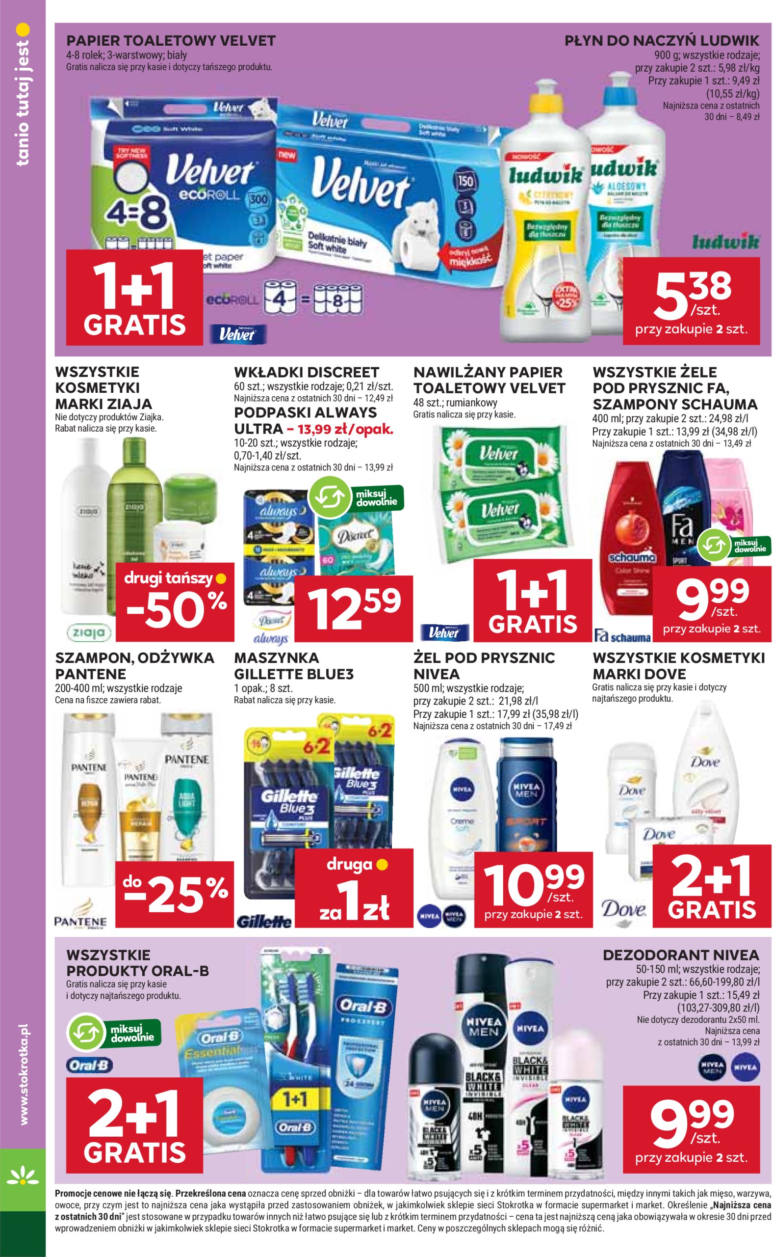 stokrotka - Gazetka Stokrotka - Supermarket ważna od 24.07. - 30.07. - page: 36 stokrotka - Gazetka Stokrotka - Supermarket ważna od 24.07. - 30.07. - page: 36