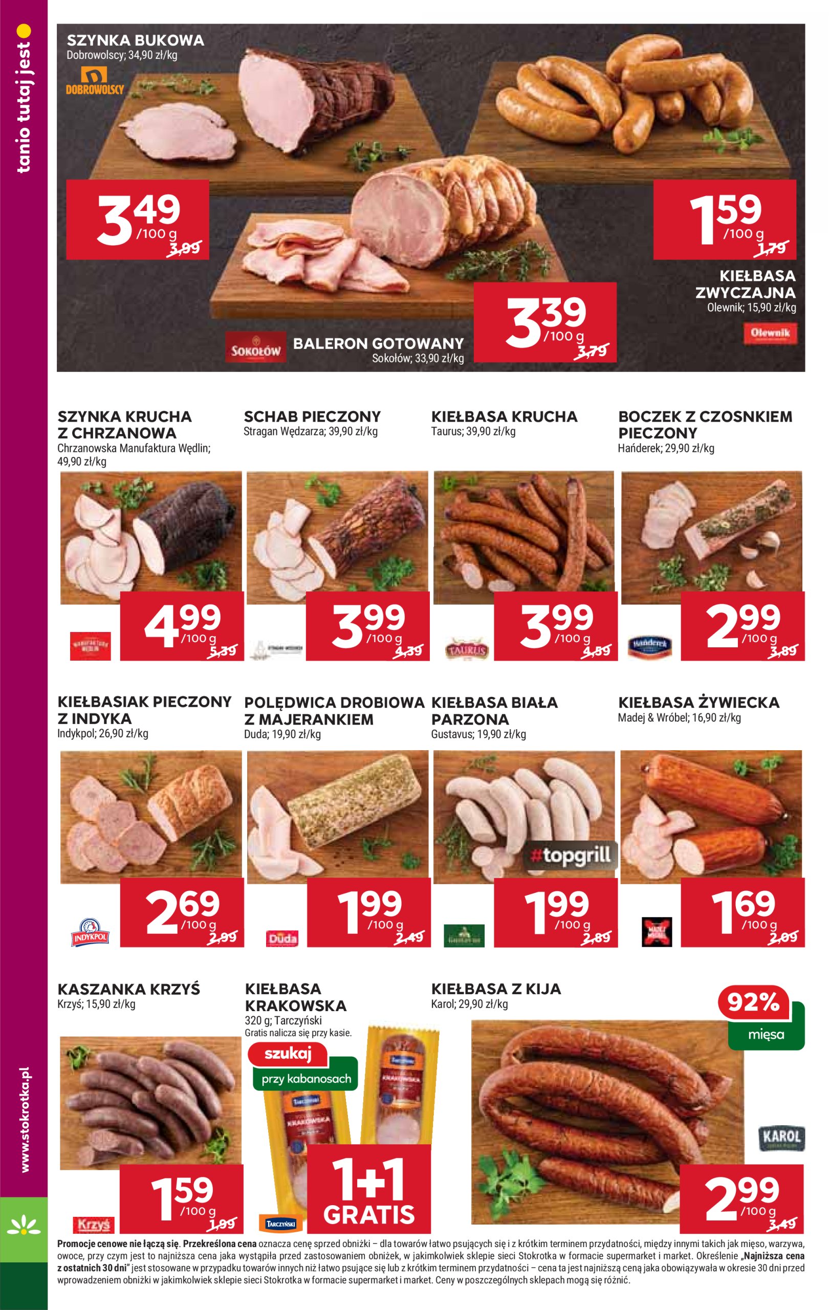 stokrotka - Gazetka Stokrotka - Supermarket ważna od 24.07. - 30.07. - page: 10 stokrotka - Gazetka Stokrotka - Supermarket ważna od 24.07. - 30.07. - page: 10