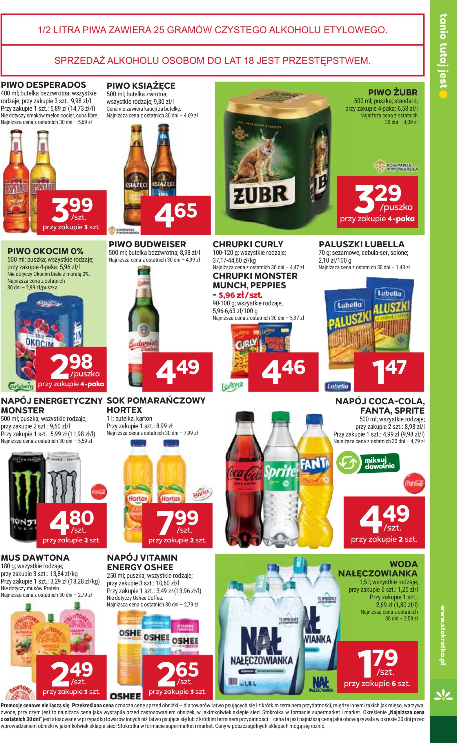 stokrotka - Gazetka Stokrotka - Supermarket ważna od 24.07. - 30.07. - page: 33 stokrotka - Gazetka Stokrotka - Supermarket ważna od 24.07. - 30.07. - page: 33