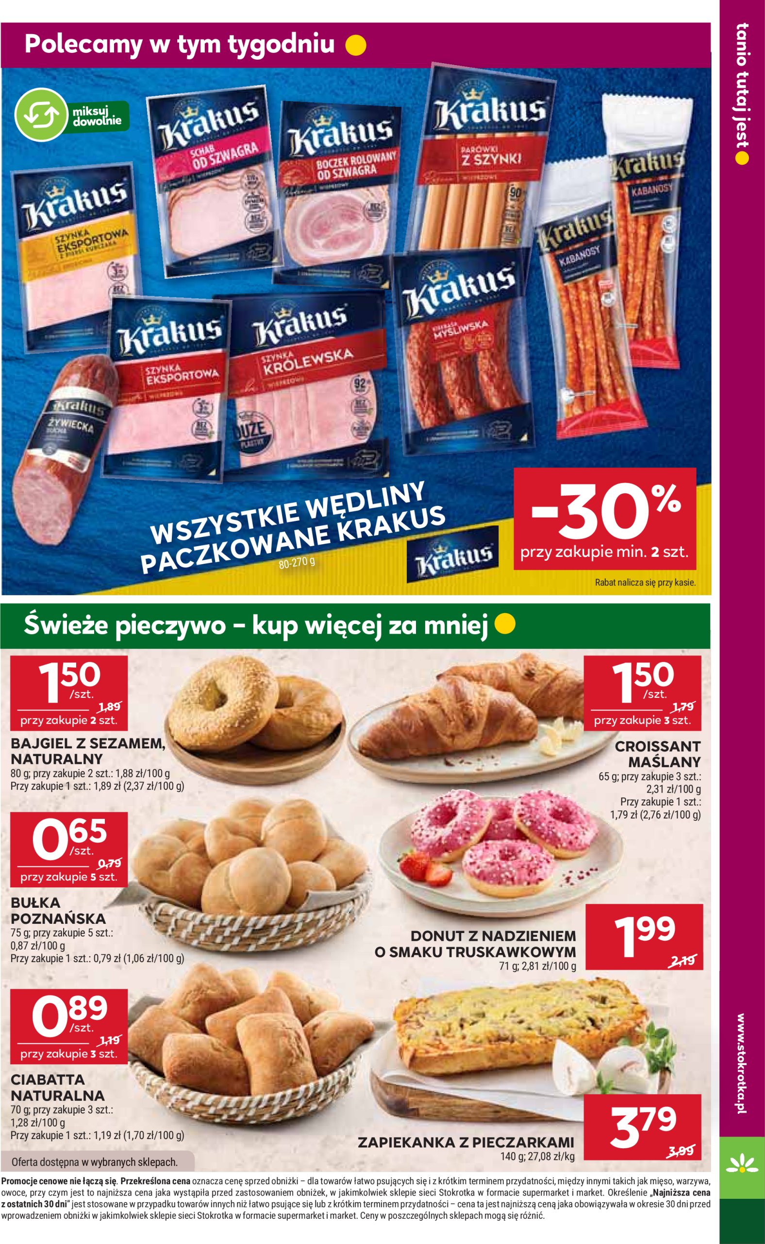 stokrotka - Gazetka Stokrotka - Supermarket ważna od 24.07. - 30.07. - page: 11 stokrotka - Gazetka Stokrotka - Supermarket ważna od 24.07. - 30.07. - page: 11