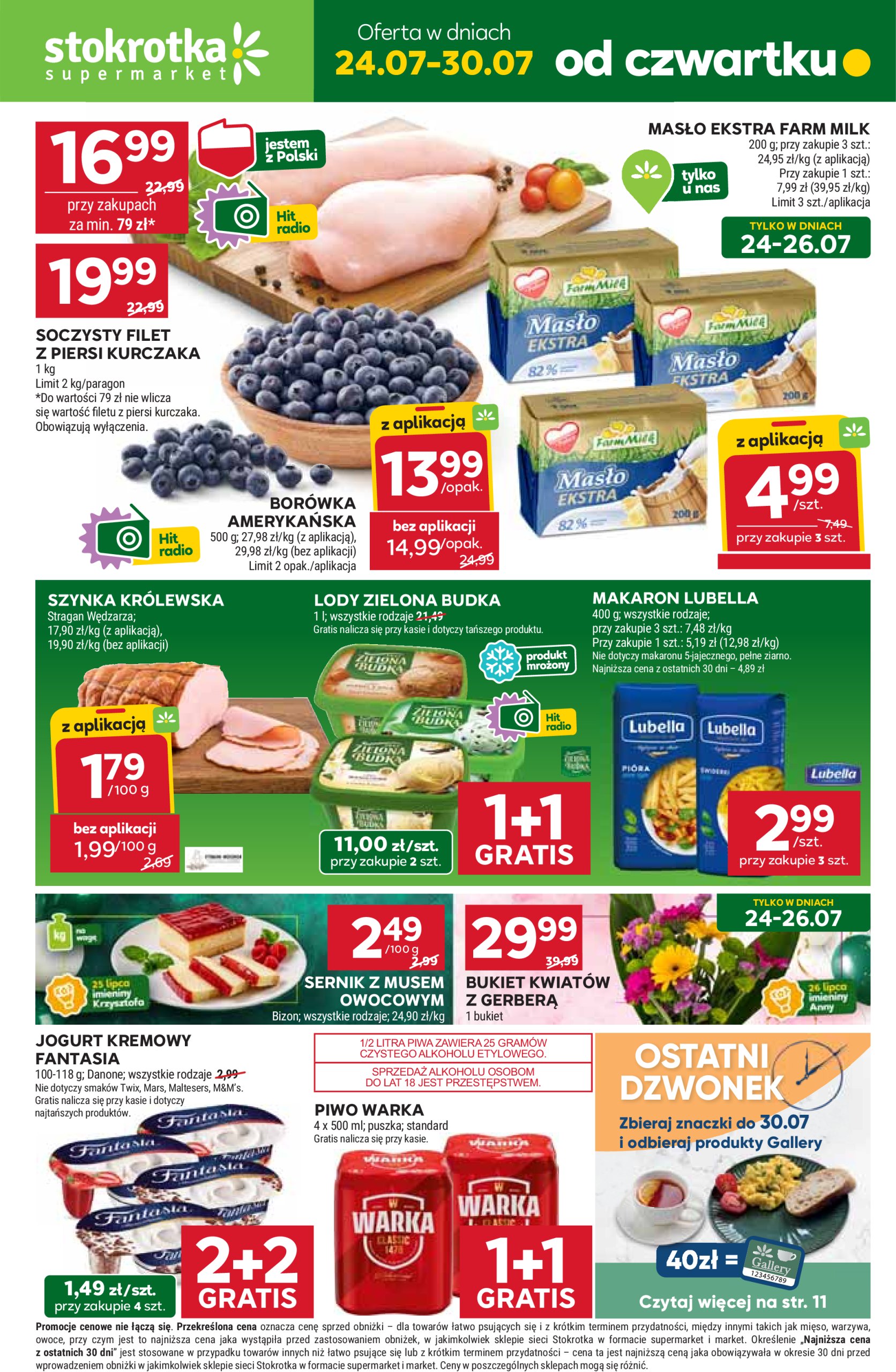 stokrotka - Gazetka Stokrotka - Supermarket ważna od 24.07. - 30.07. - page: 1 stokrotka - Gazetka Stokrotka - Supermarket ważna od 24.07. - 30.07. - page: 1