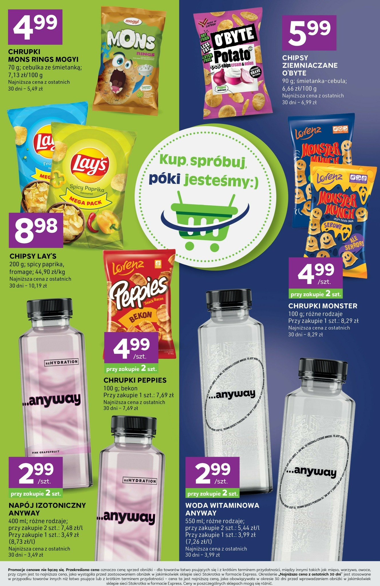 stokrotka - Gazetka Stokrotka - Express - ważna od 08.01. do 14.01. - page: 5