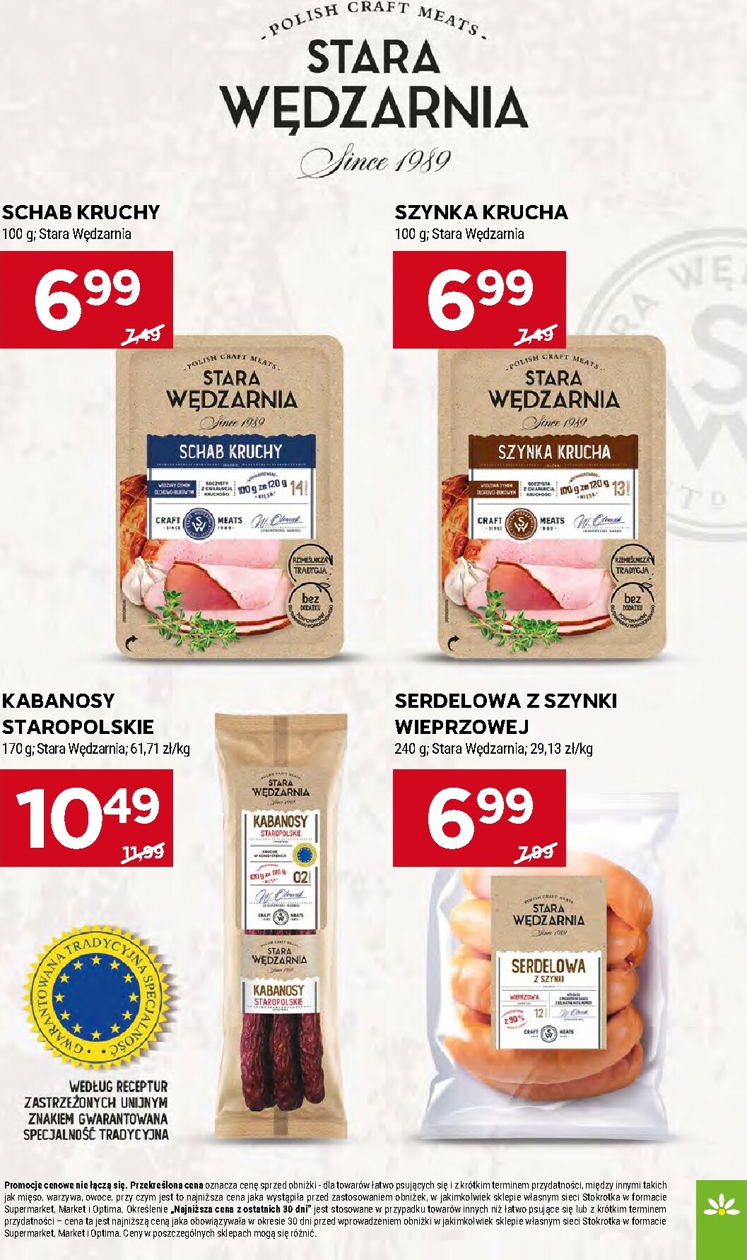 stokrotka - Gazetka Stokrotka - Supermarket - ważna od 15.01. do 21.01. - page: 12