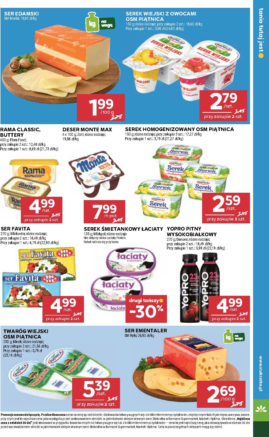 stokrotka - Gazetka Stokrotka - Market - ważna od 15.01. do 21.01. - page: 11