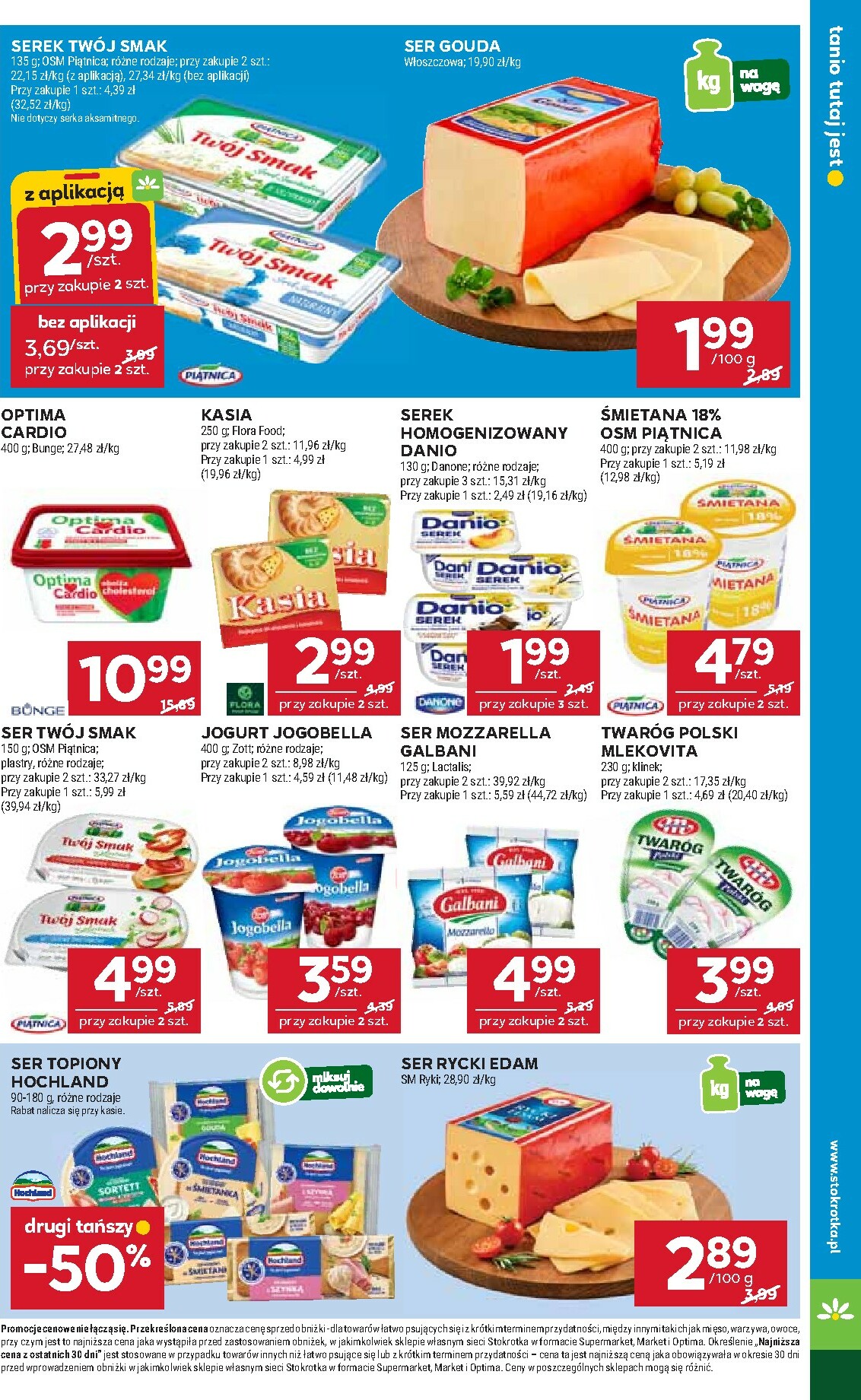 stokrotka - Gazetka Stokrotka - Supermarket - ważna od 22.01. do 28.01. - page: 13