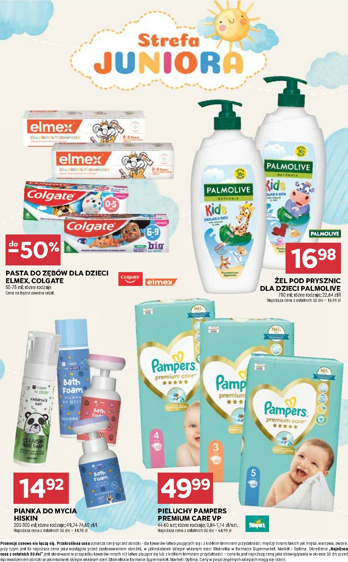 stokrotka - Gazetka Stokrotka - Supermarket - ważna od 29.01. do 04.02. - page: 33