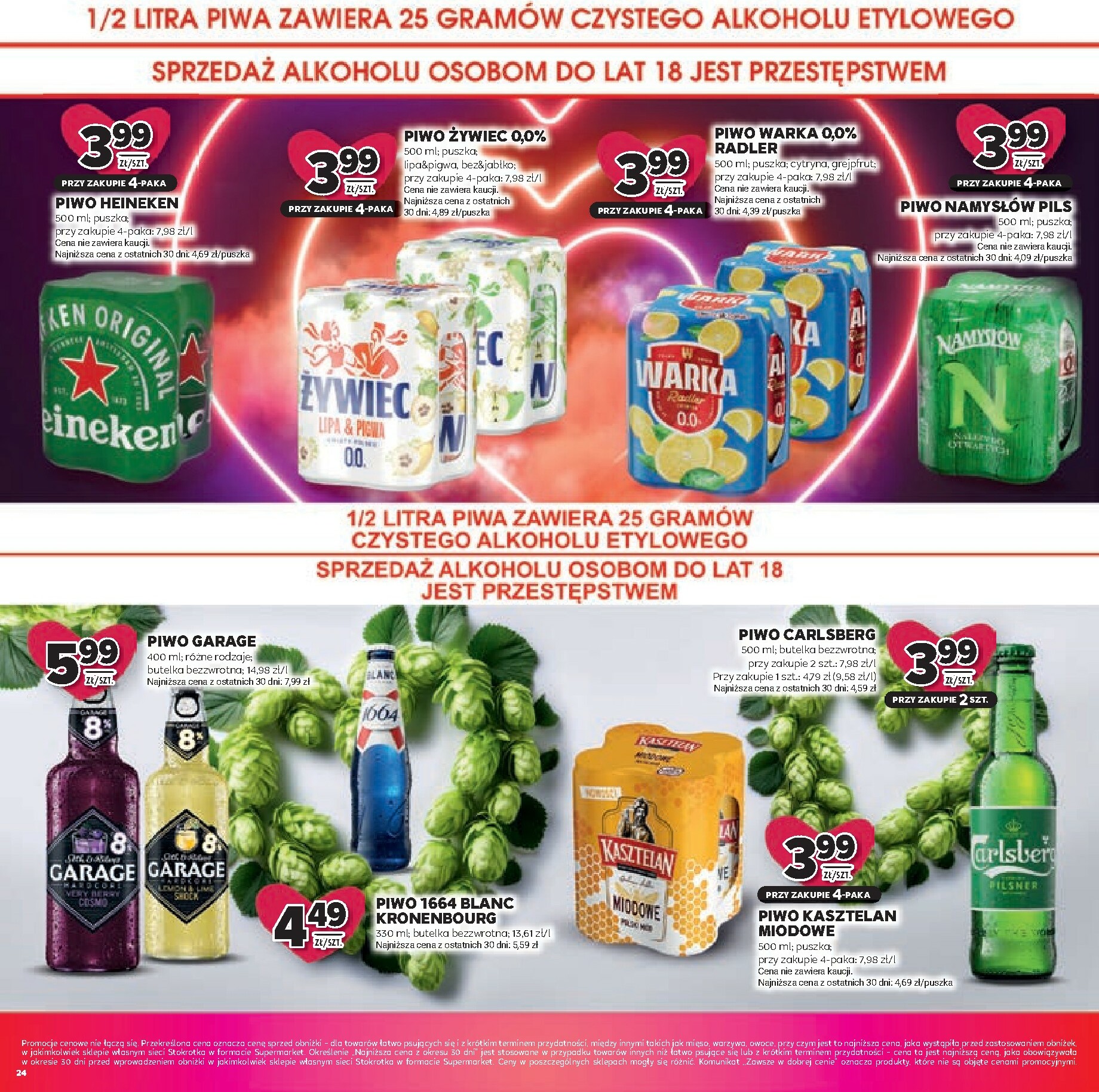 stokrotka - Gazetka Stokrotka - Katalog Walentynki! - ważna od 05.02.2026 do 18.02.2026 - page: 24