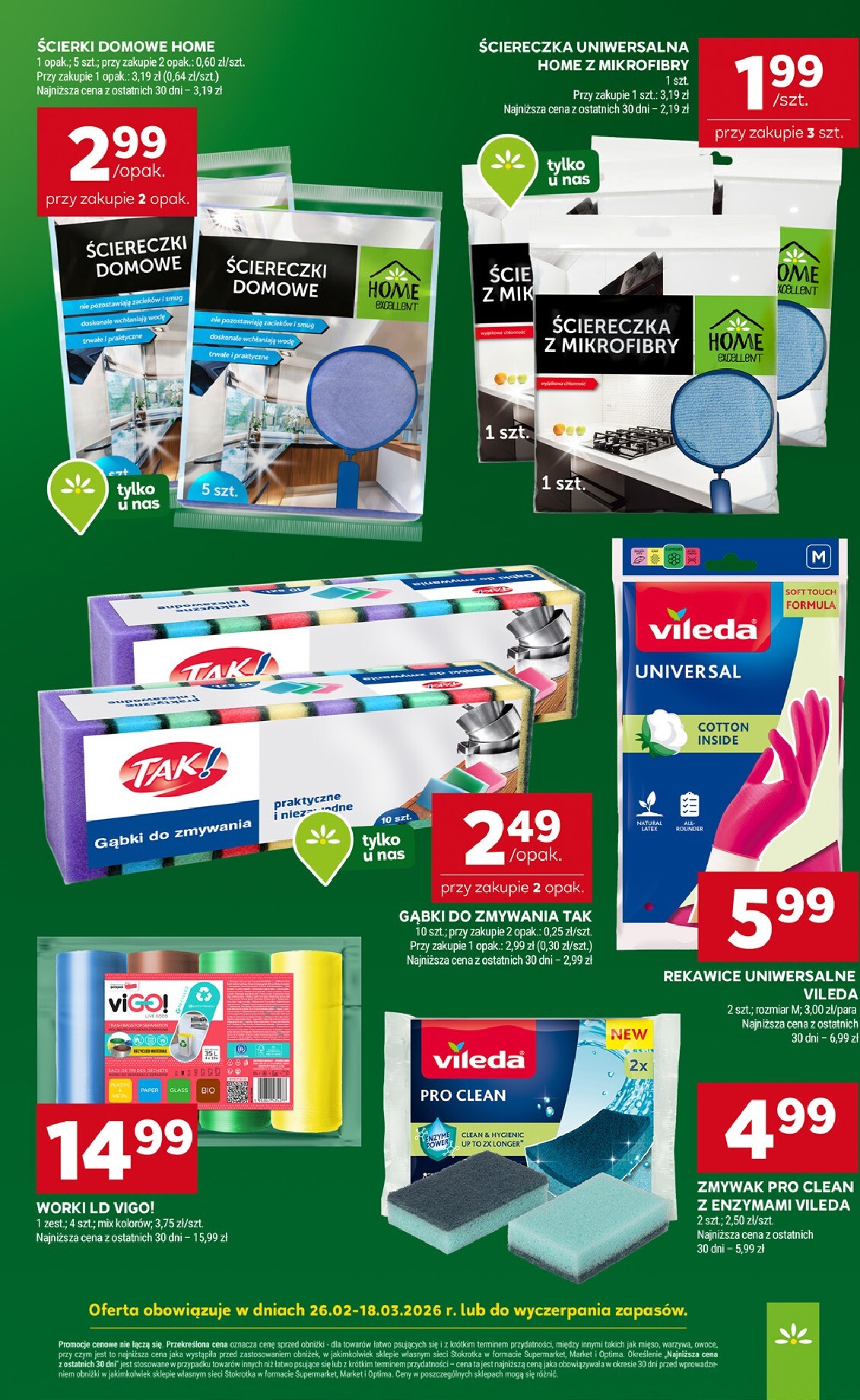 stokrotka - Gazetka Stokrotka - Supermarket - ważna od 26.02.2026 do 04.03.2026 - page: 23