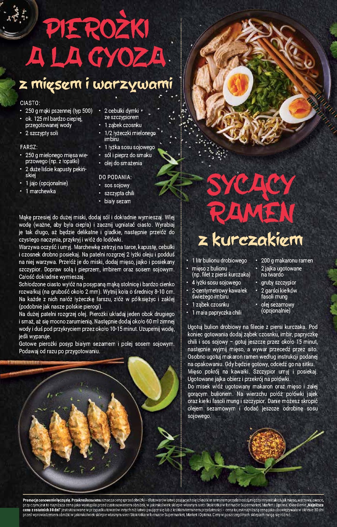 stokrotka - Gazetka Stokrotka - Supermarket - ważna od 26.02.2026 do 04.03.2026 - page: 36