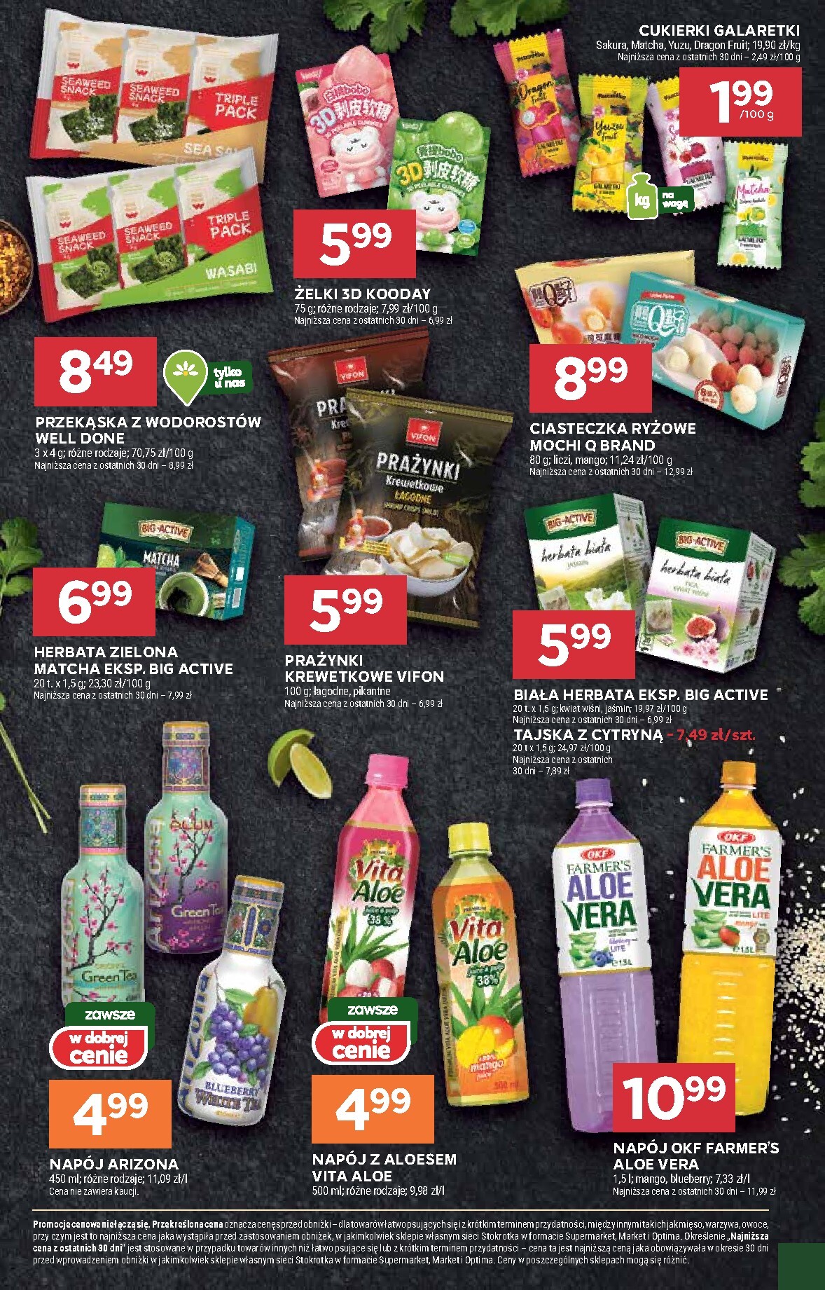 stokrotka - Gazetka Stokrotka - Supermarket - ważna od 26.02.2026 do 04.03.2026 - page: 41