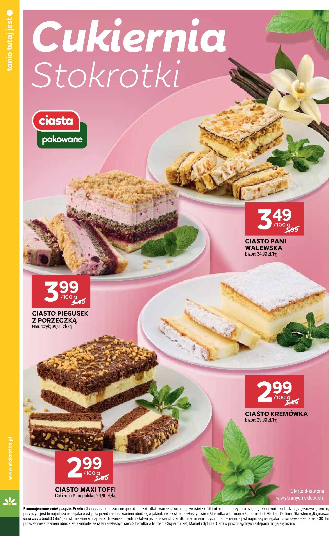 stokrotka - Gazetka Stokrotka - Supermarket - ważna od 26.02.2026 do 04.03.2026 - page: 16