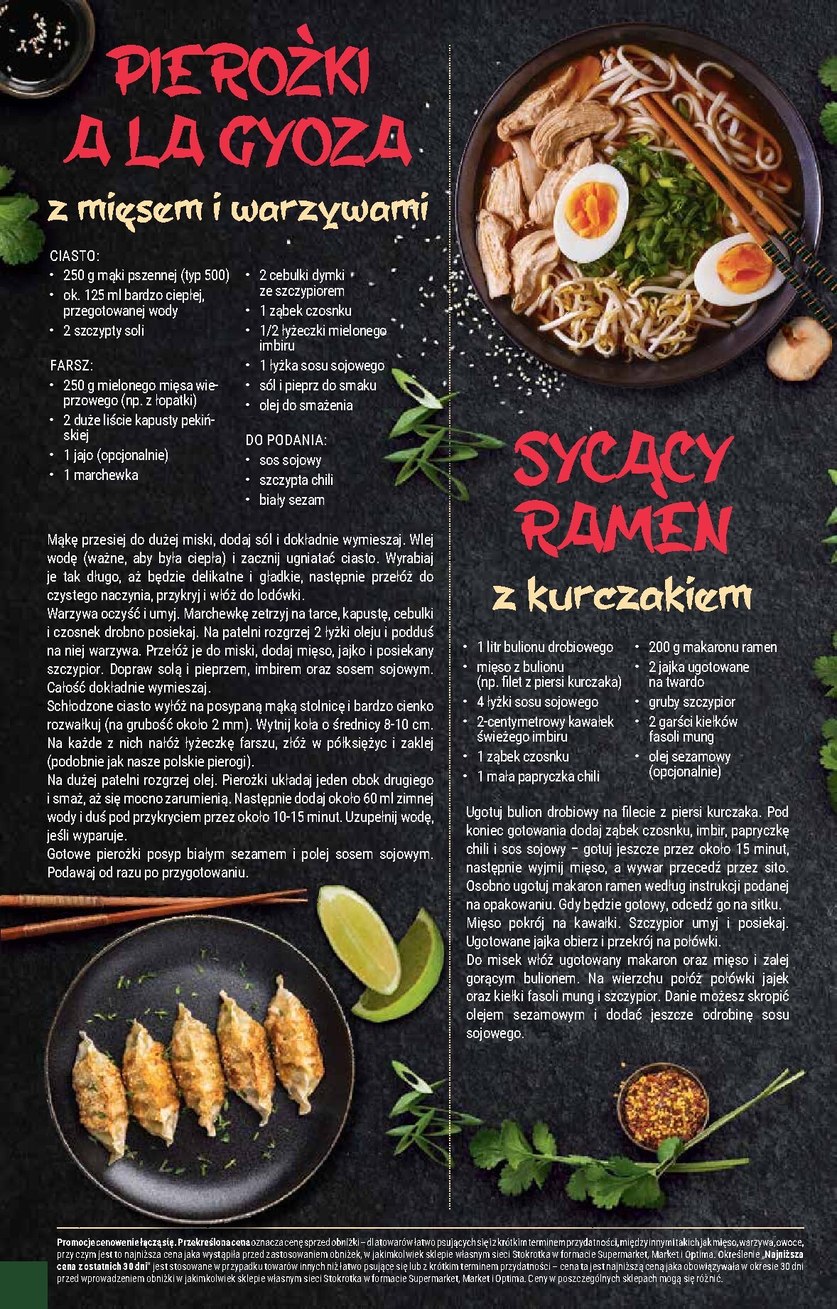 stokrotka - Gazetka Stokrotka - Market - ważna od 26.02.2026 do 04.03.2026 - page: 14