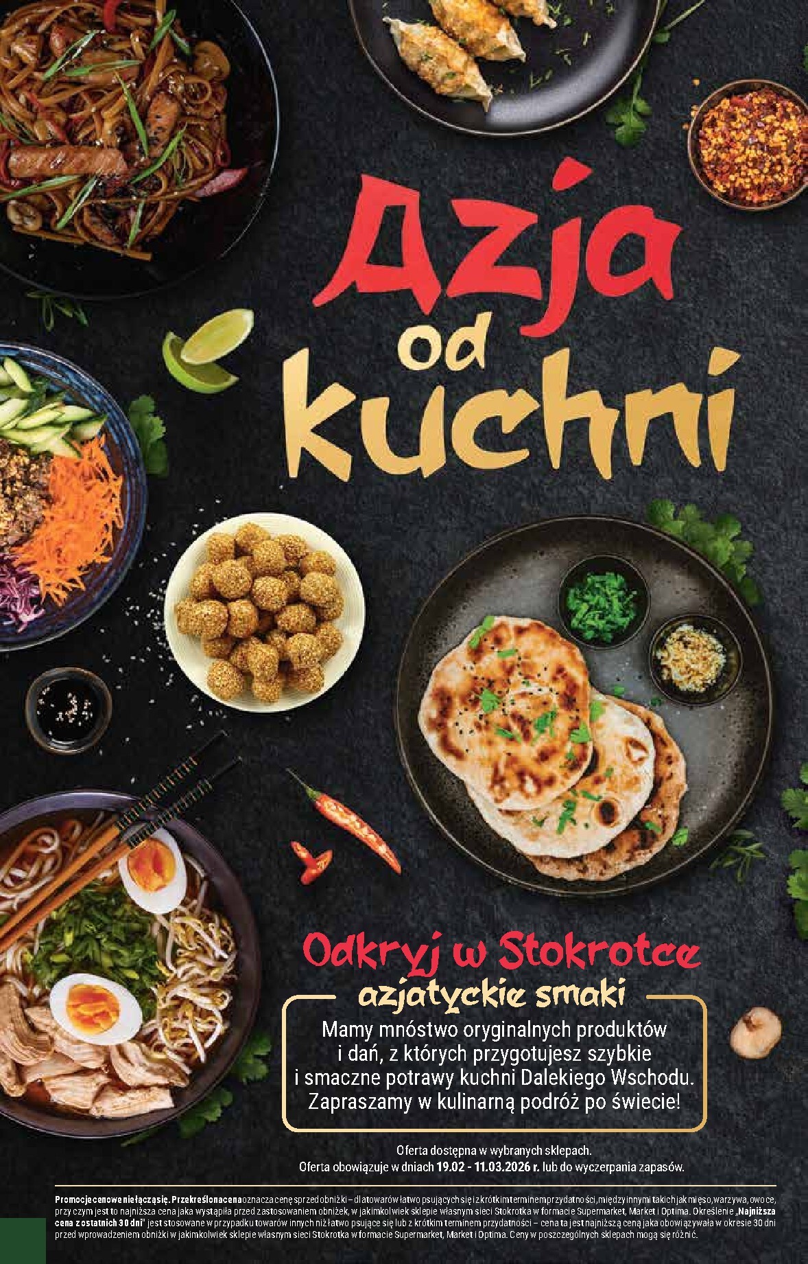 stokrotka - Gazetka Stokrotka - Market - ważna od 26.02.2026 do 04.03.2026 - page: 12