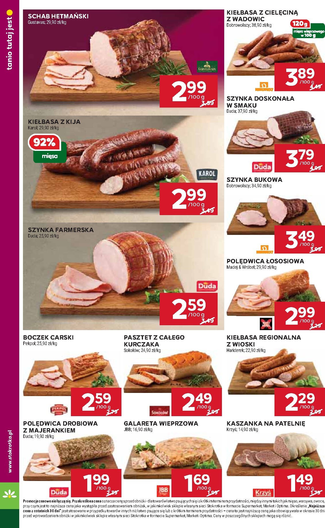 stokrotka - Gazetka Stokrotka - Supermarket - ważna od 05.03.2026 do 11.03.2026 - page: 20