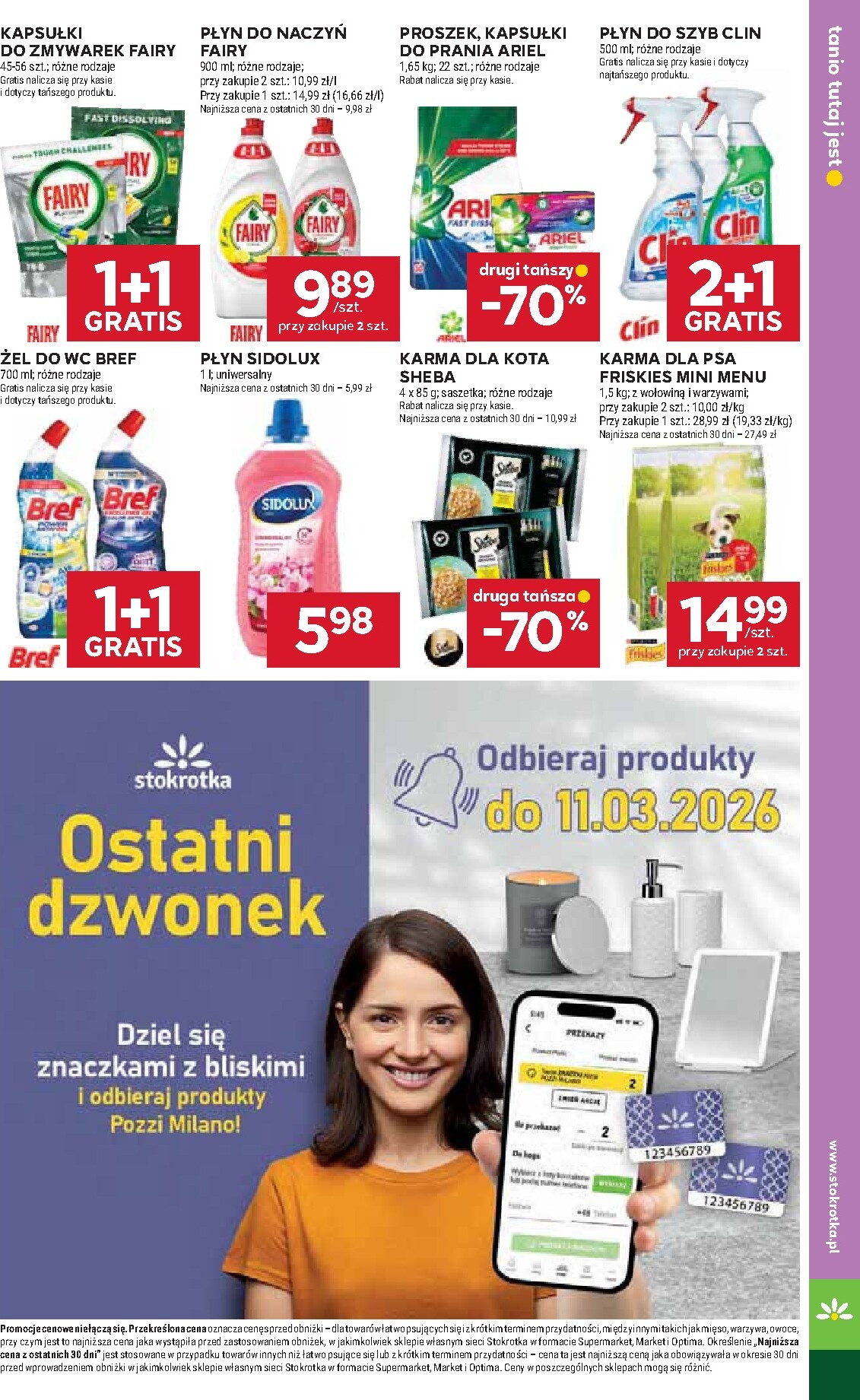 stokrotka - Gazetka Stokrotka - Supermarket - ważna od 05.03.2026 do 11.03.2026 - page: 45