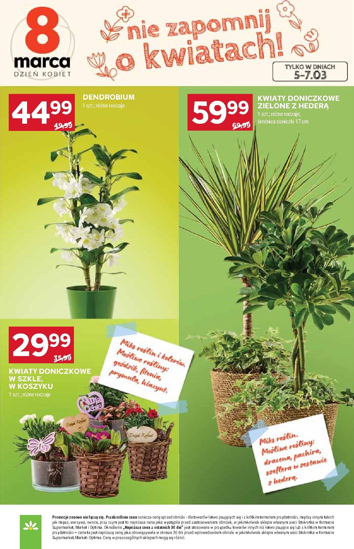 stokrotka - Gazetka Stokrotka - Supermarket - ważna od 05.03.2026 do 11.03.2026 - page: 9