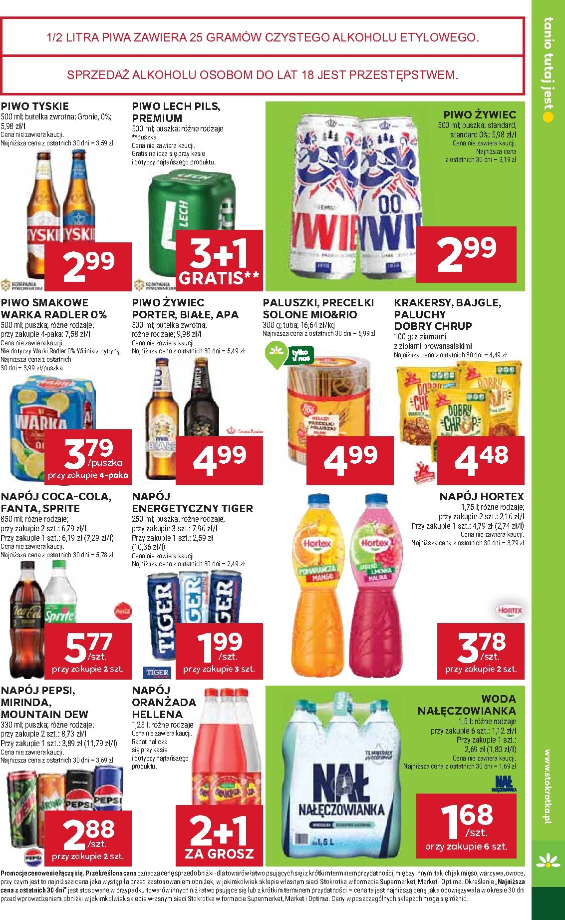stokrotka - Gazetka Stokrotka - Supermarket - ważna od 05.03.2026 do 11.03.2026 - page: 41